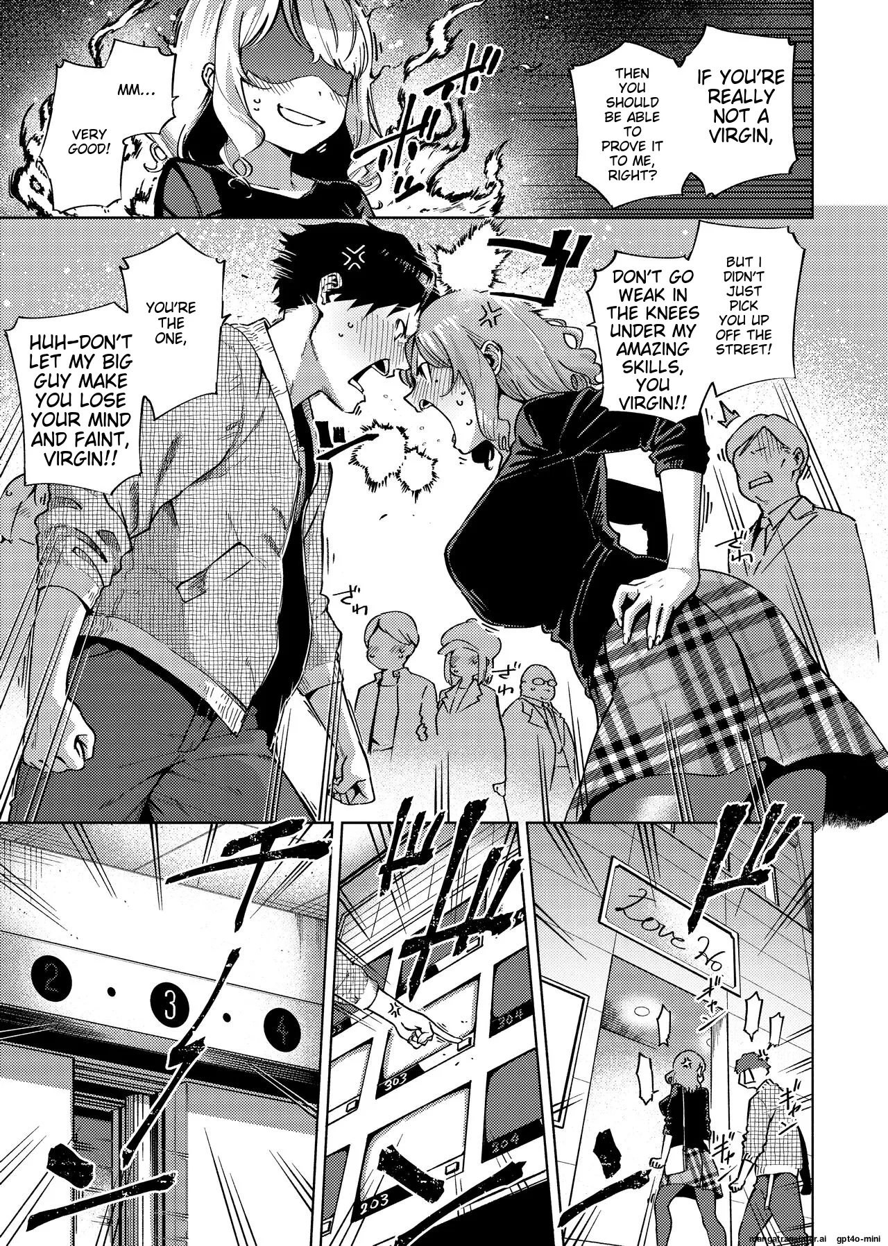 YaMiTsuKi Pheromone page 80