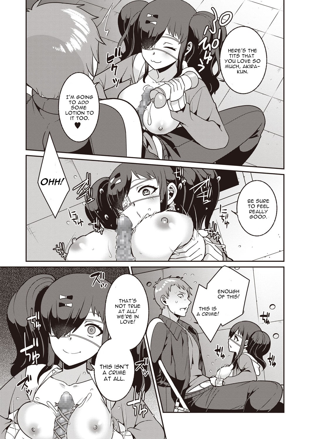 Yamu Hodo Aishite Yumeko-chan page 11