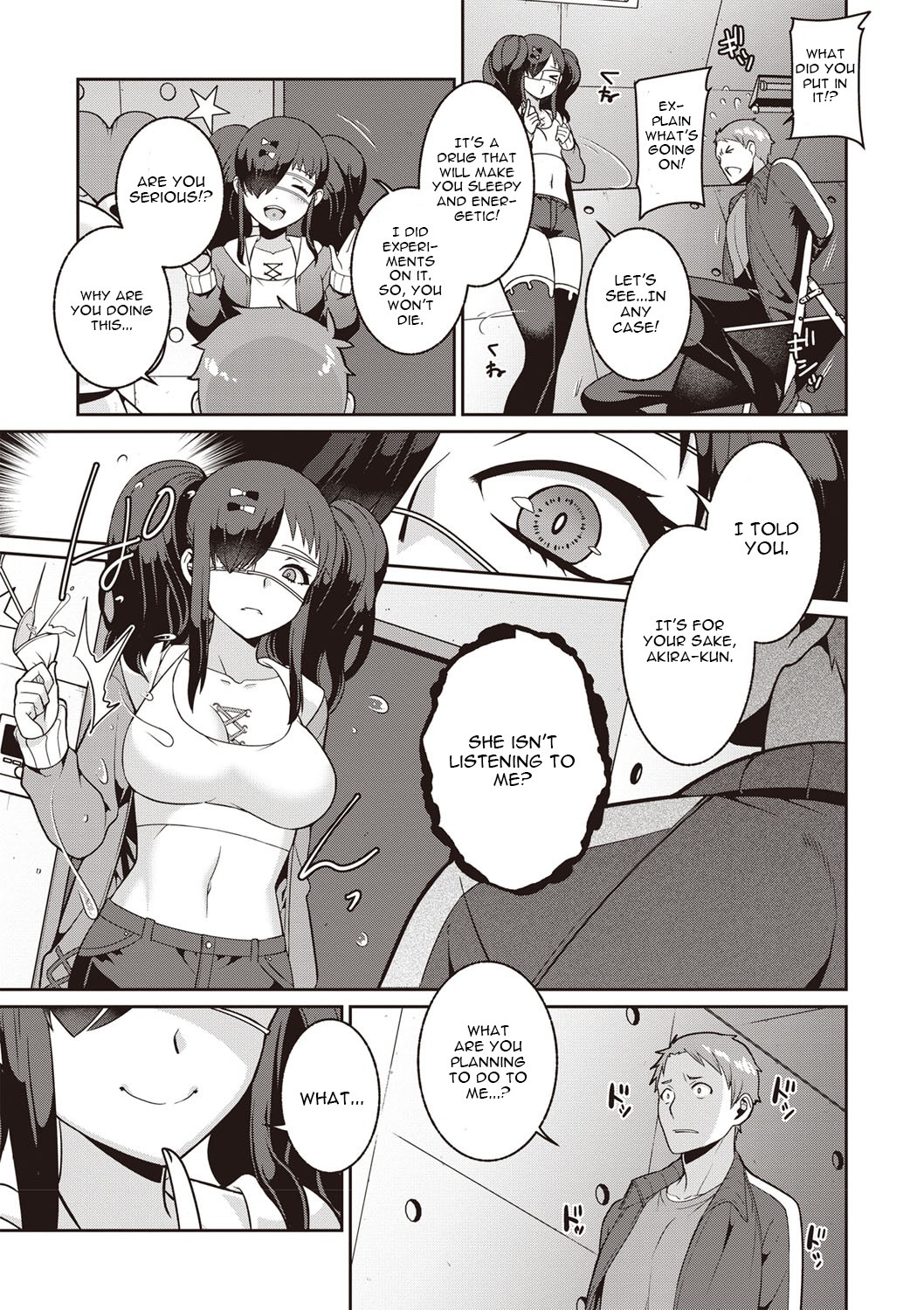 Yamu Hodo Aishite Yumeko-chan page 3