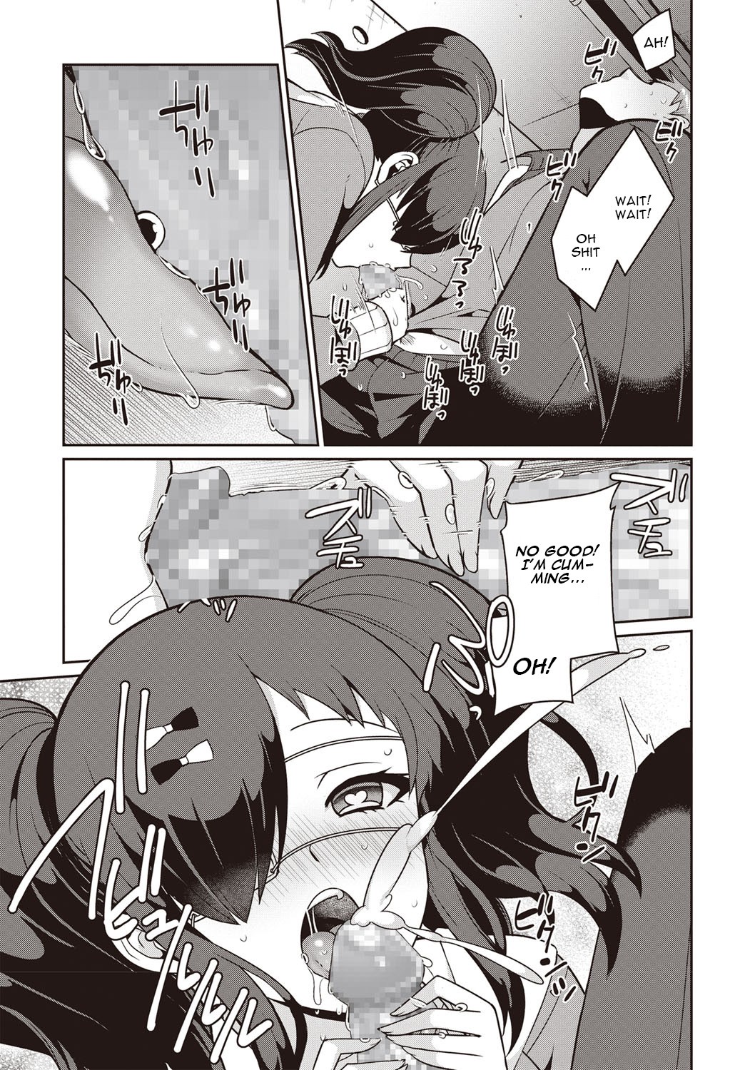 Yamu Hodo Aishite Yumeko-chan page 9