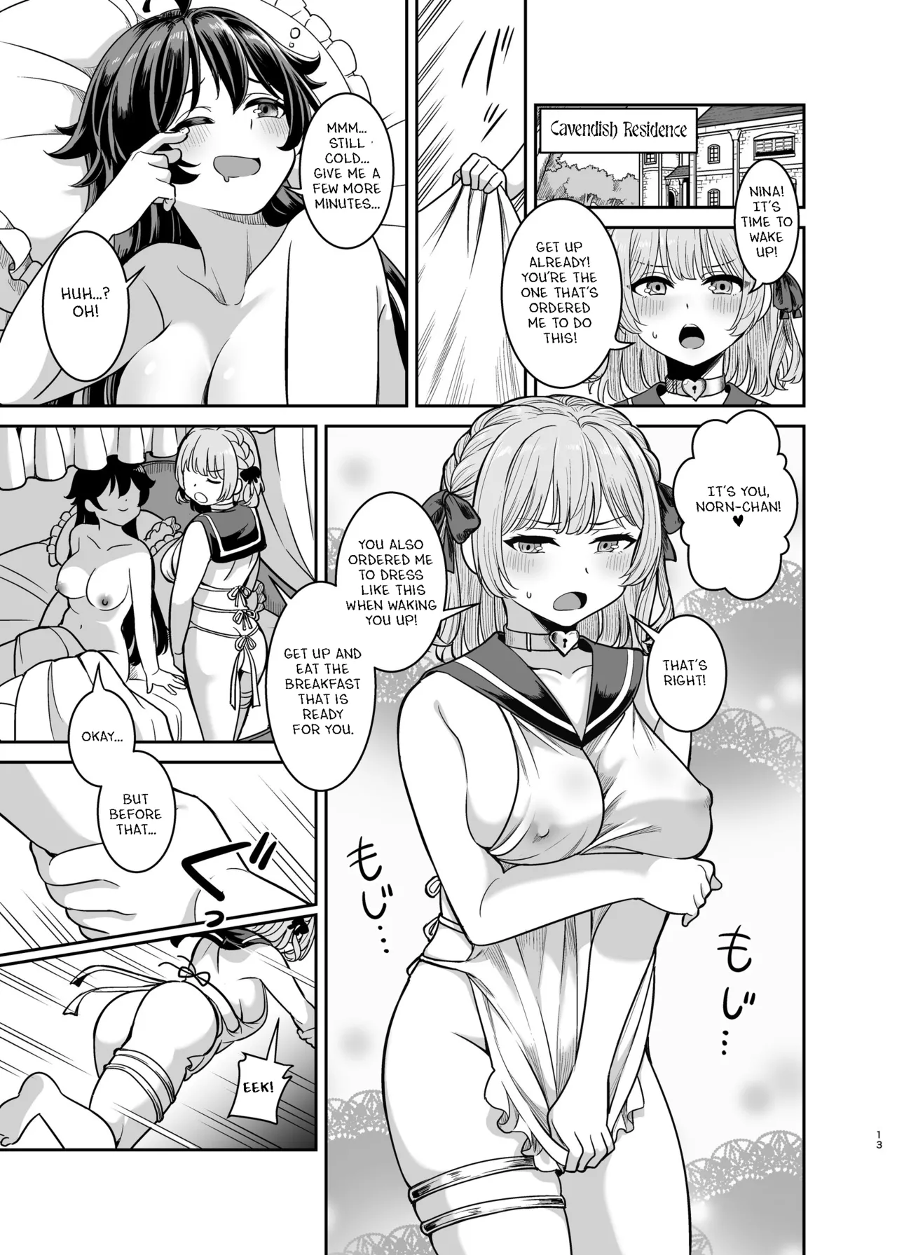Yandere Mistress Sex Slave Education - Noble who Buys Childhood Friend page 12