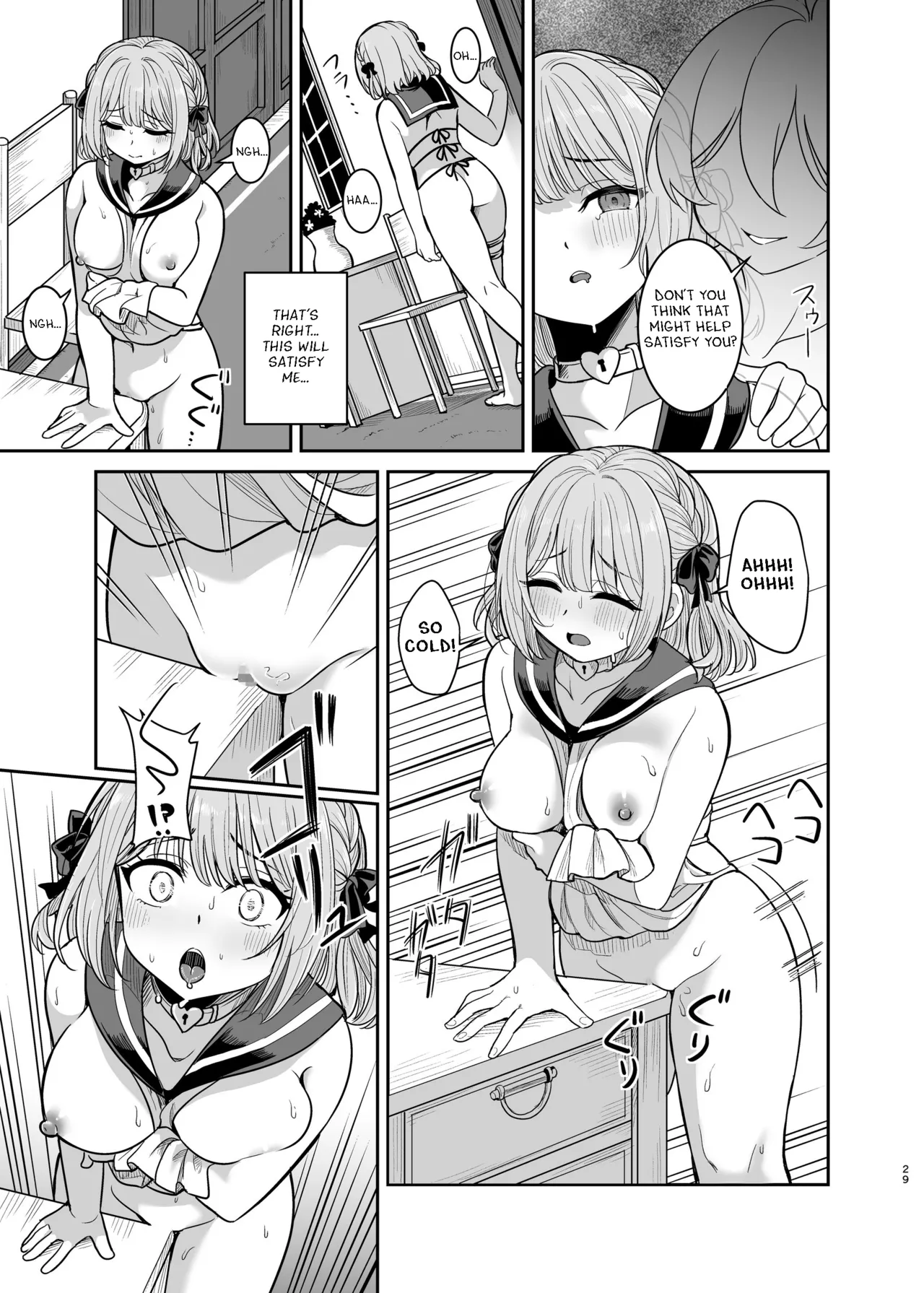 Yandere Mistress Sex Slave Education - Noble who Buys Childhood Friend page 28