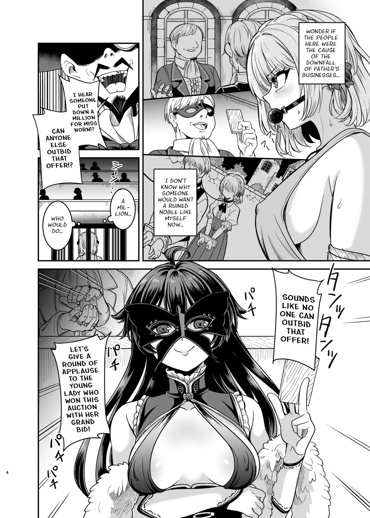 Yandere Mistress Sex Slave Education - Noble who Buys Childhood Friend page 3