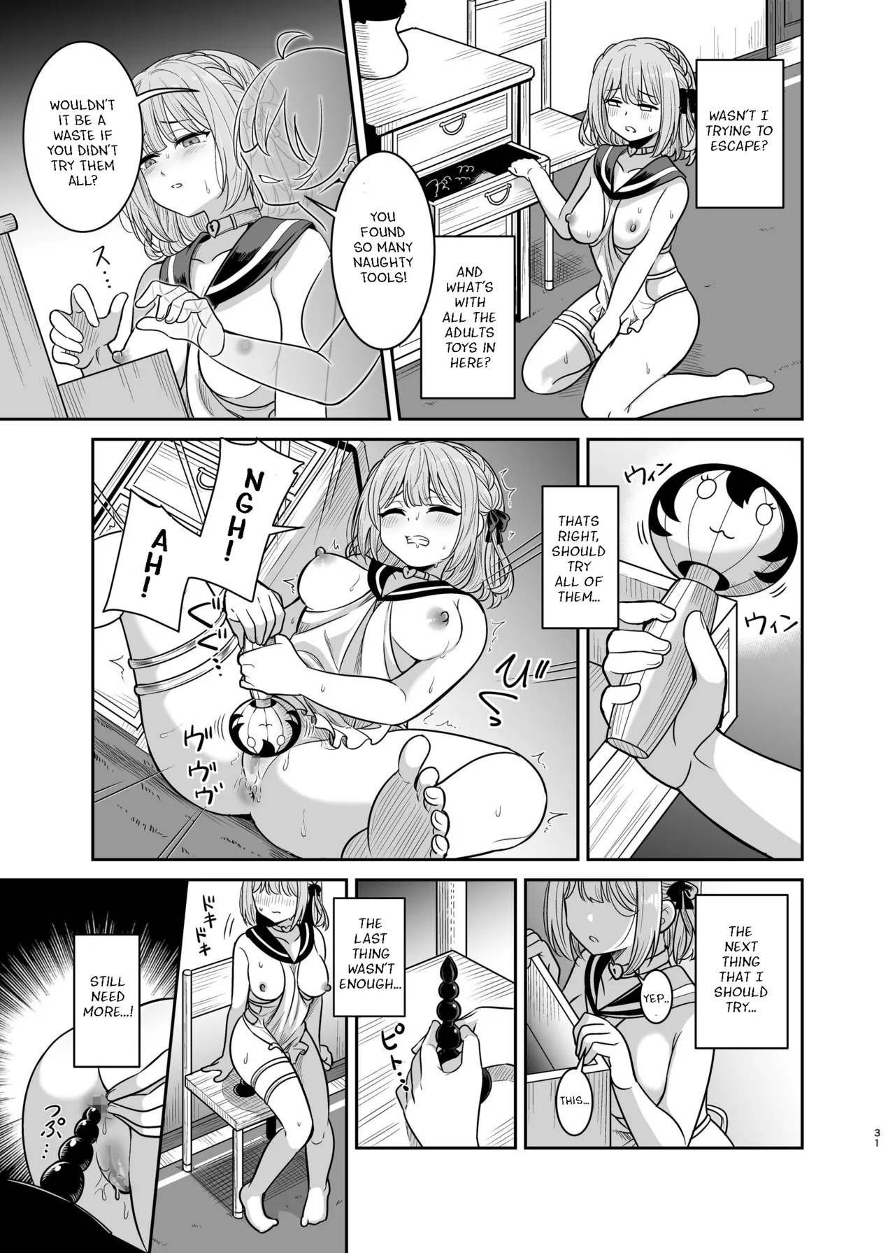 Yandere Mistress Sex Slave Education - Noble who Buys Childhood Friend page 30