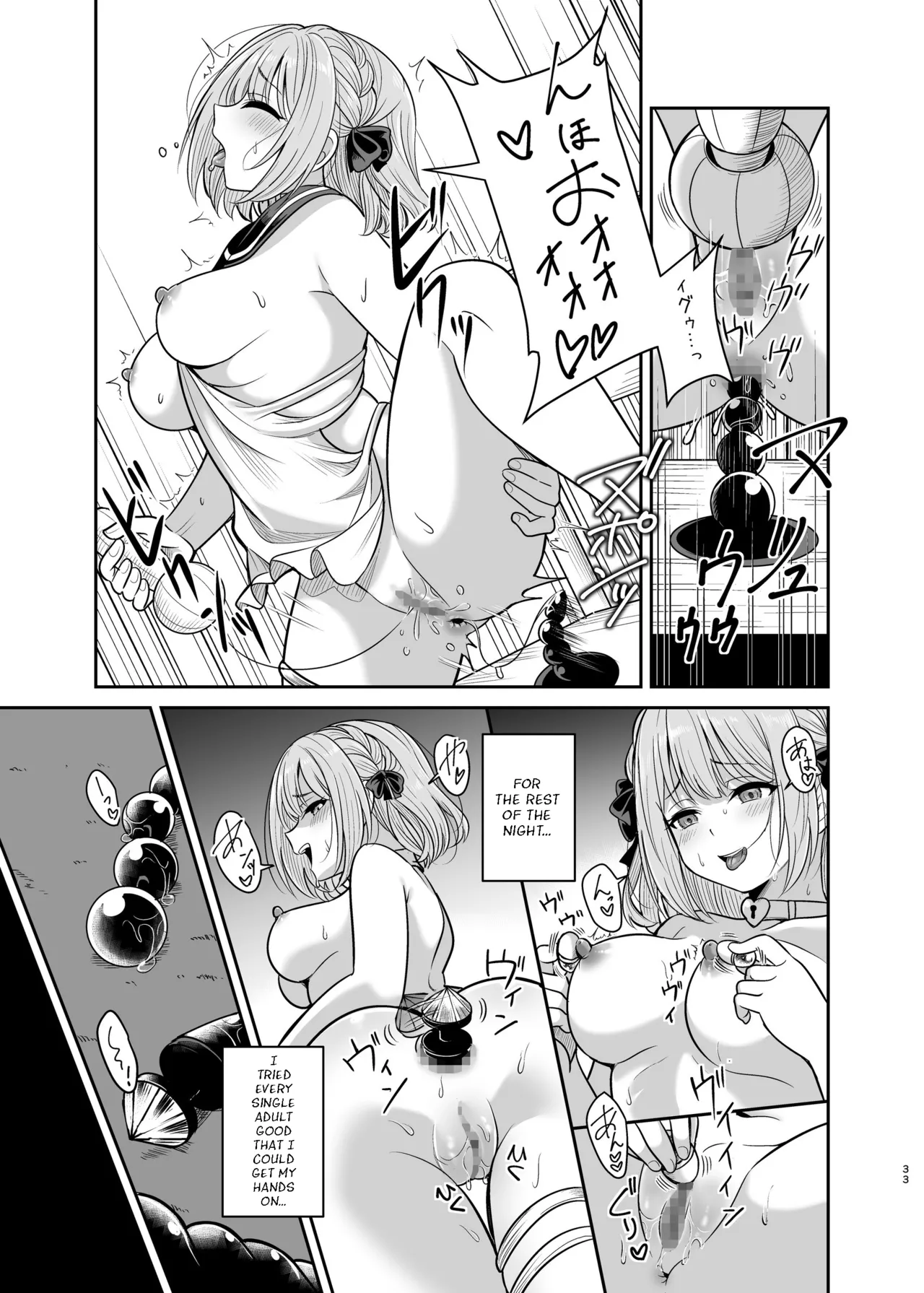 Yandere Mistress Sex Slave Education - Noble who Buys Childhood Friend page 32