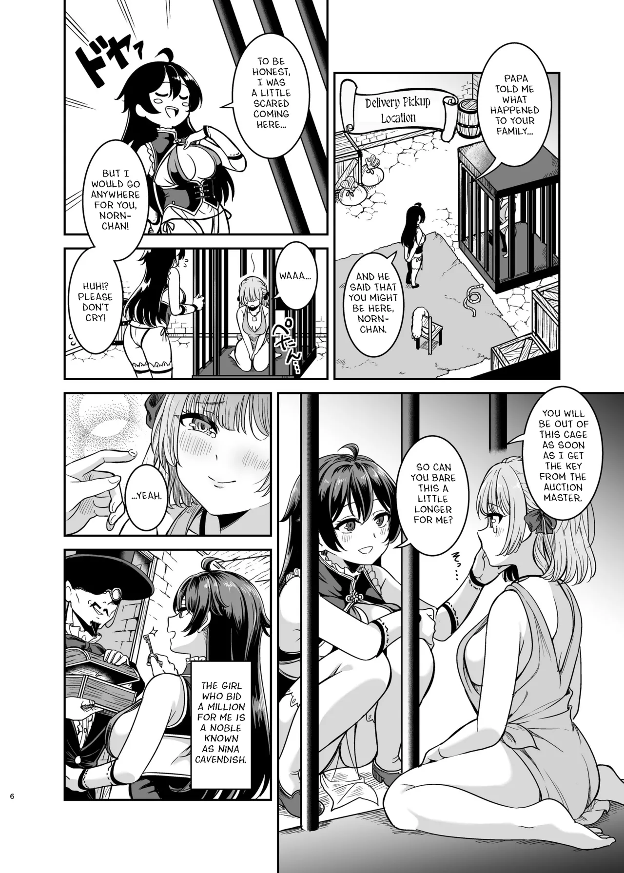 Yandere Mistress Sex Slave Education - Noble who Buys Childhood Friend page 5
