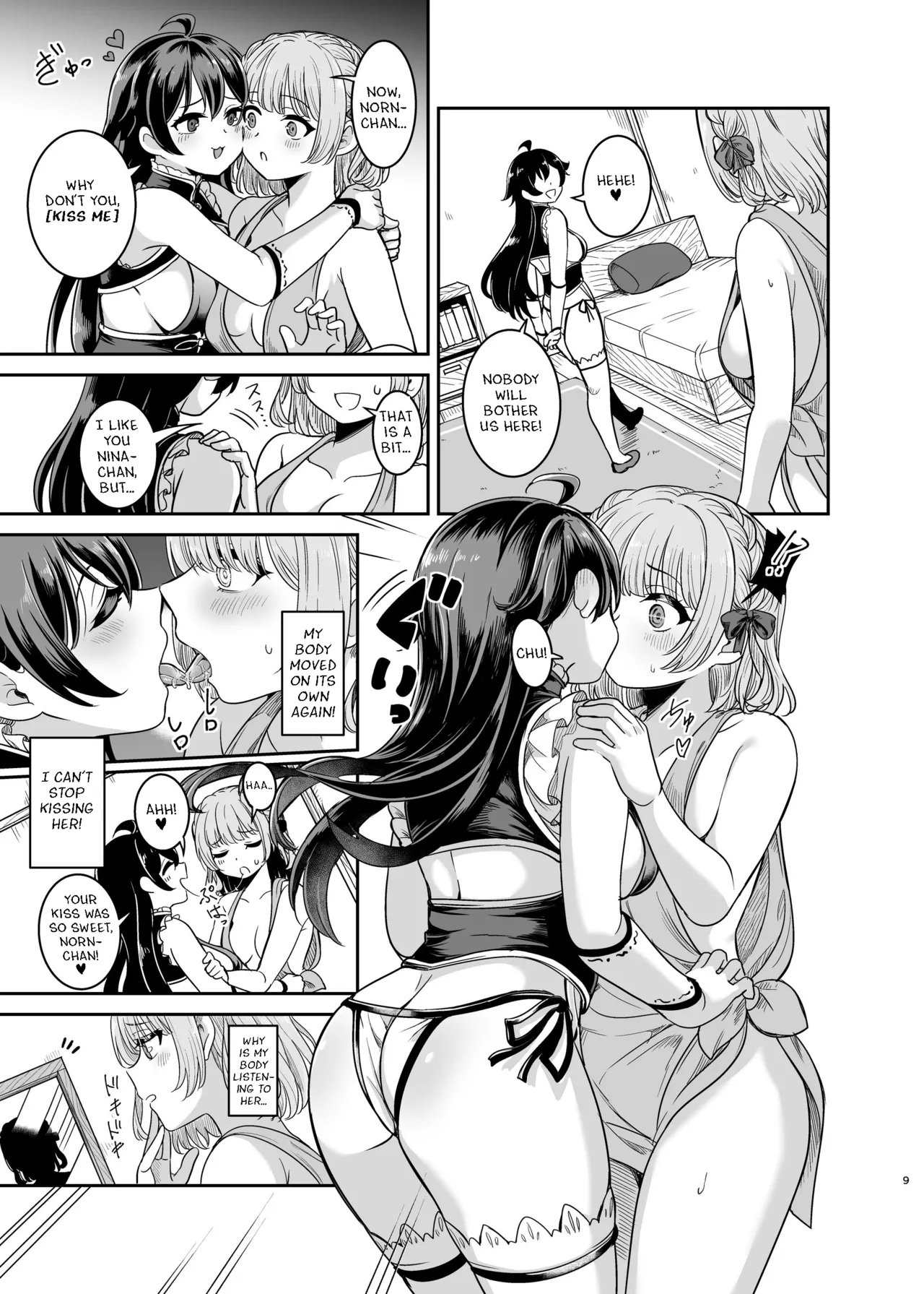 Yandere Mistress Sex Slave Education - Noble who Buys Childhood Friend page 8