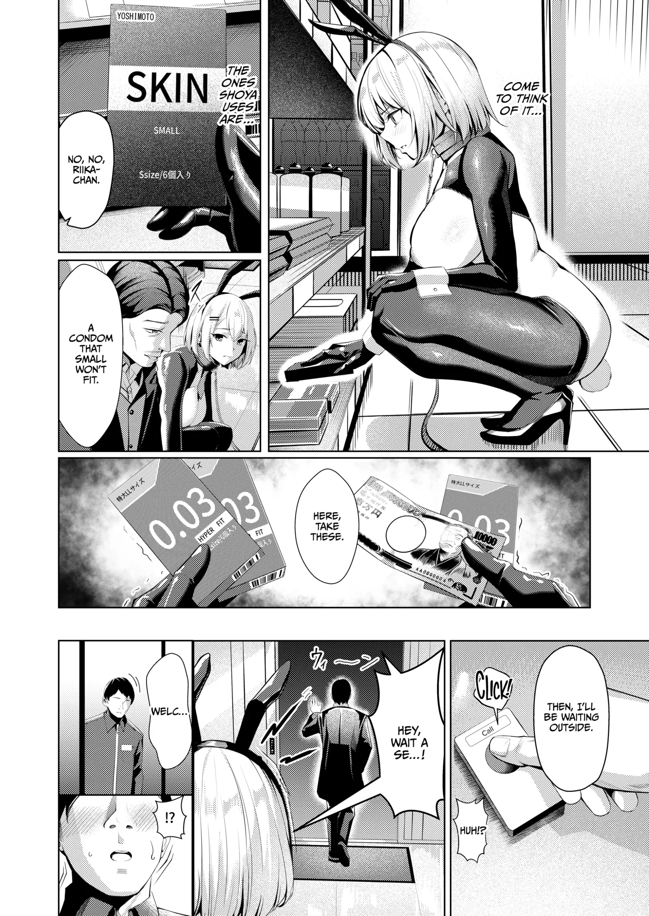 Yankee-chan ga Netorarete Kyokon no Toriko ni Naru Hanashi page 36
