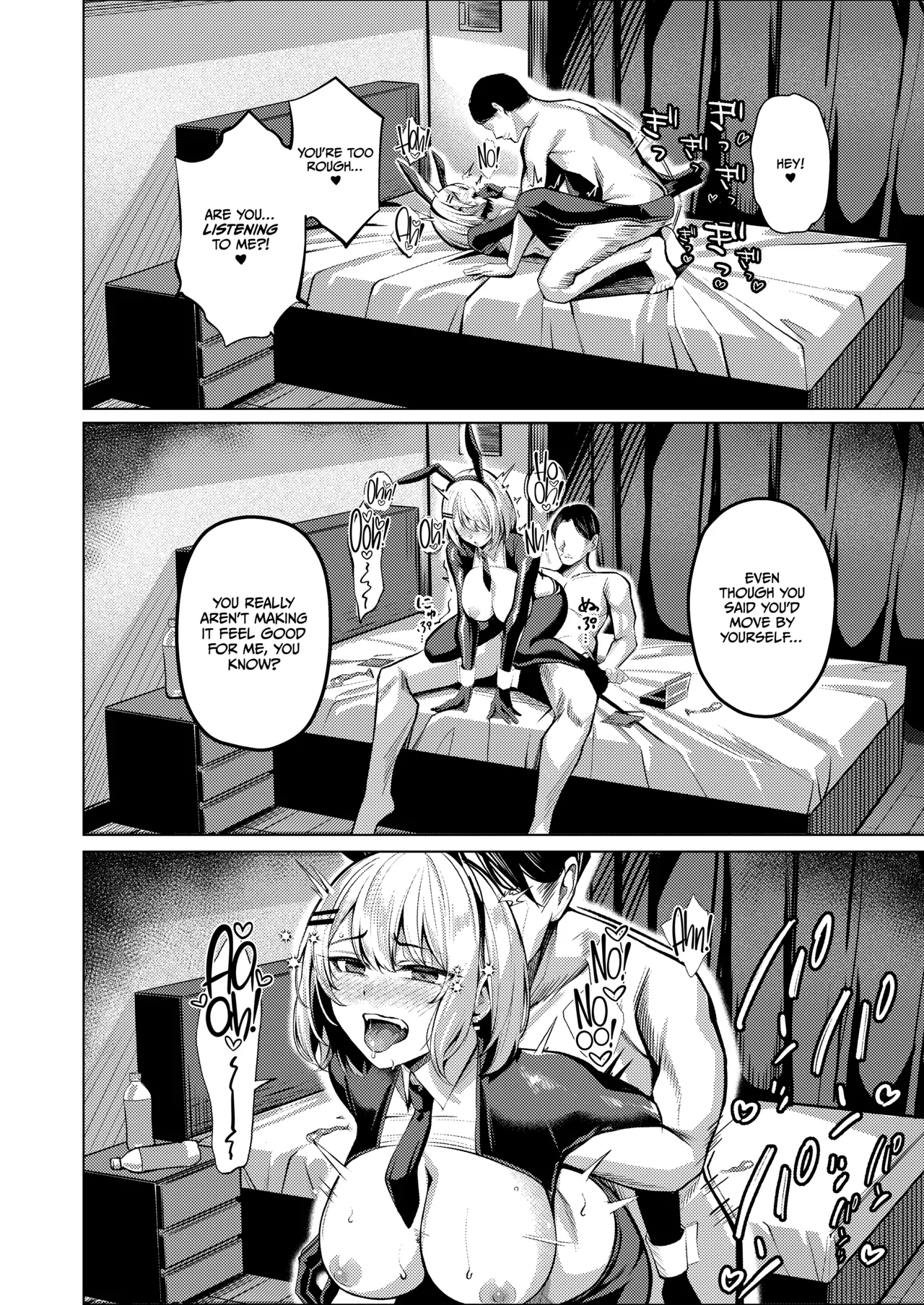 Yankee-chan ga Netorarete Kyokon no Toriko ni Naru Hanashi page 40