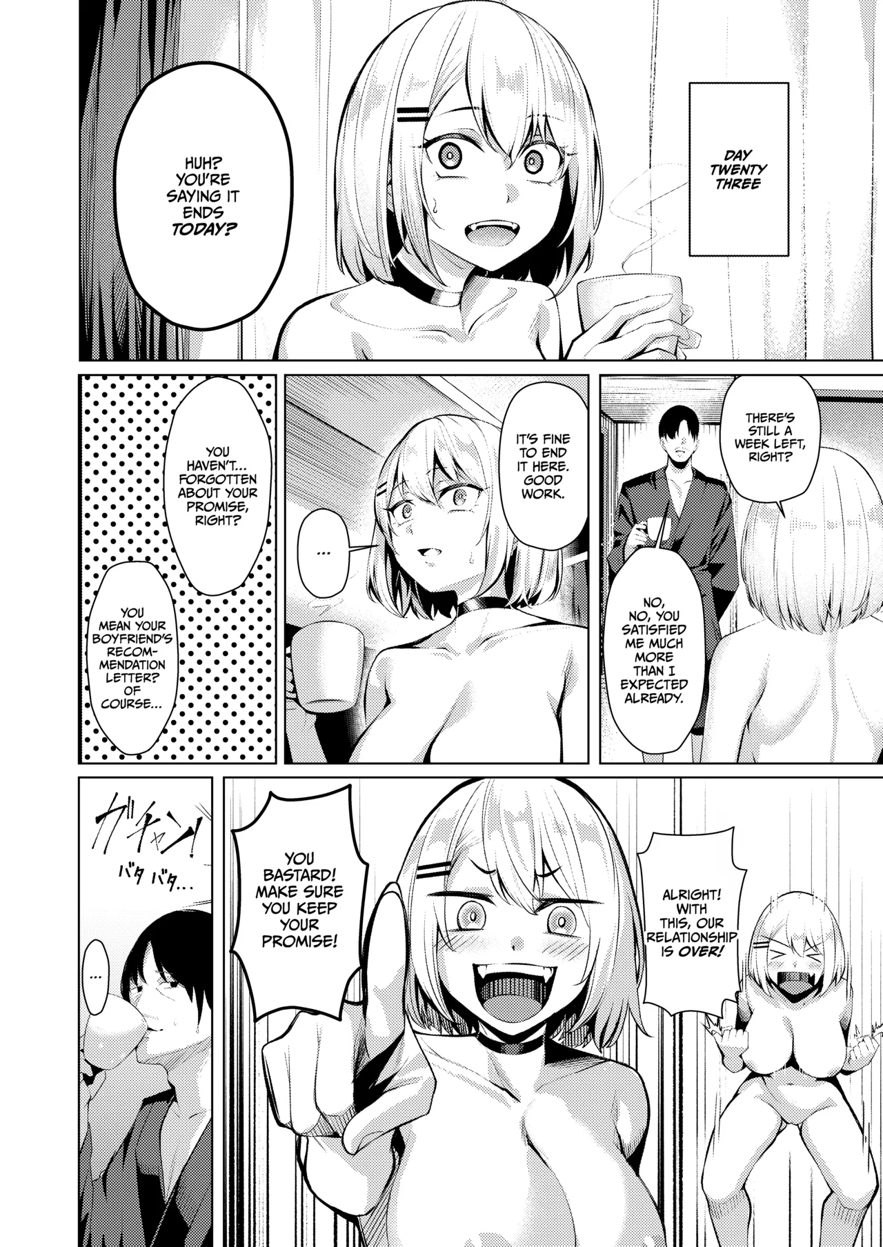 Yankee-chan ga Netorarete Kyokon no Toriko ni Naru Hanashi page 44