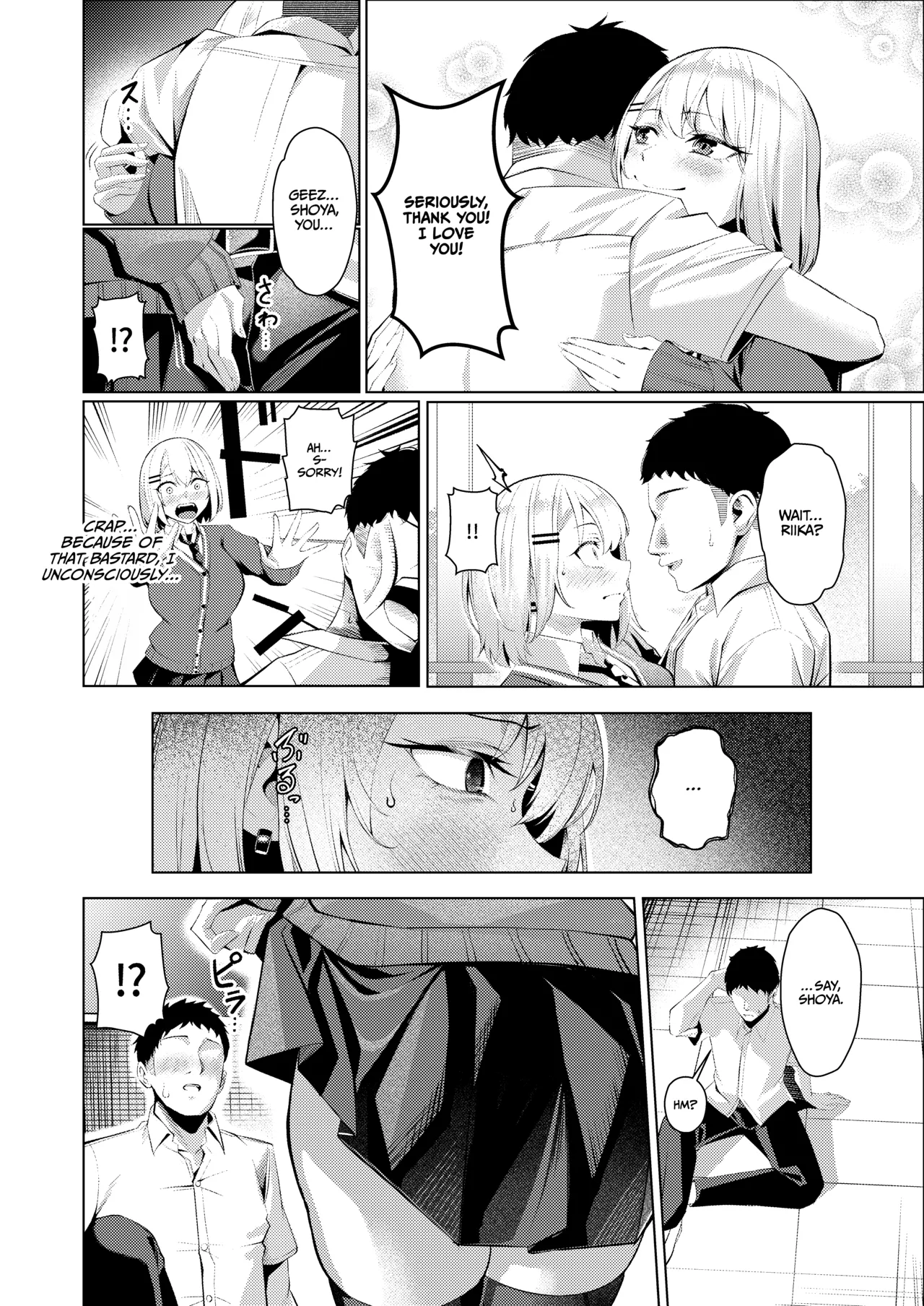 Yankee-chan ga Netorarete Kyokon no Toriko ni Naru Hanashi page 46