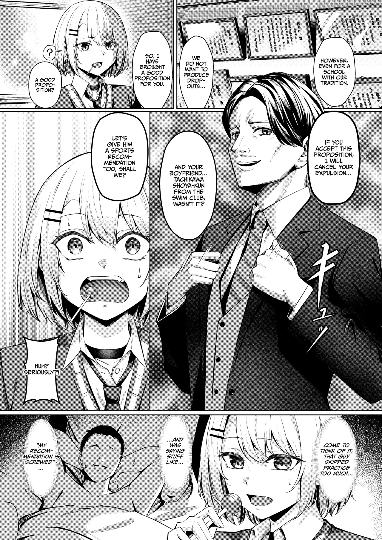Yankee-chan ga Netorarete Kyokon no Toriko ni Naru Hanashi page 5