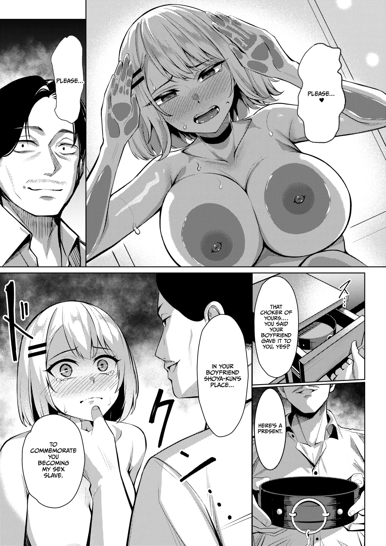 Yankee-chan ga Netorarete Kyokon no Toriko ni Naru Hanashi page 55