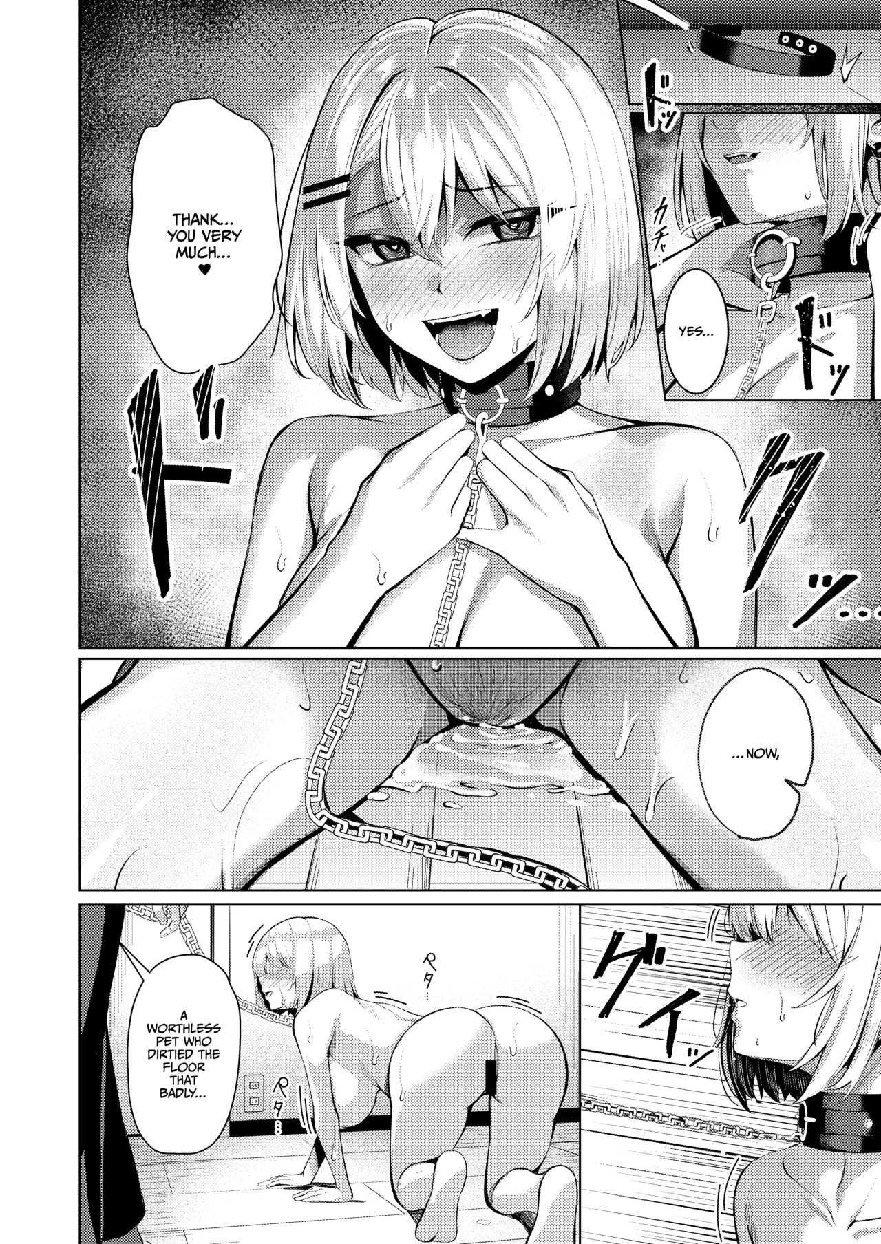 Yankee-chan ga Netorarete Kyokon no Toriko ni Naru Hanashi page 56