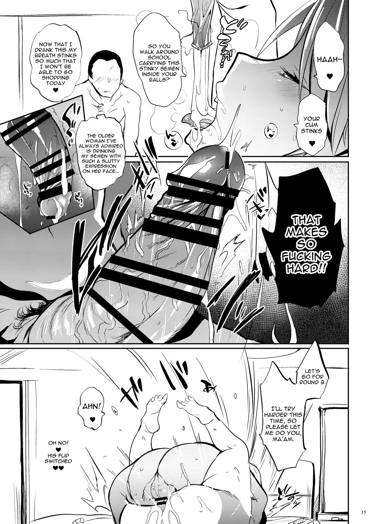 YANKEE MY HOME! page 14