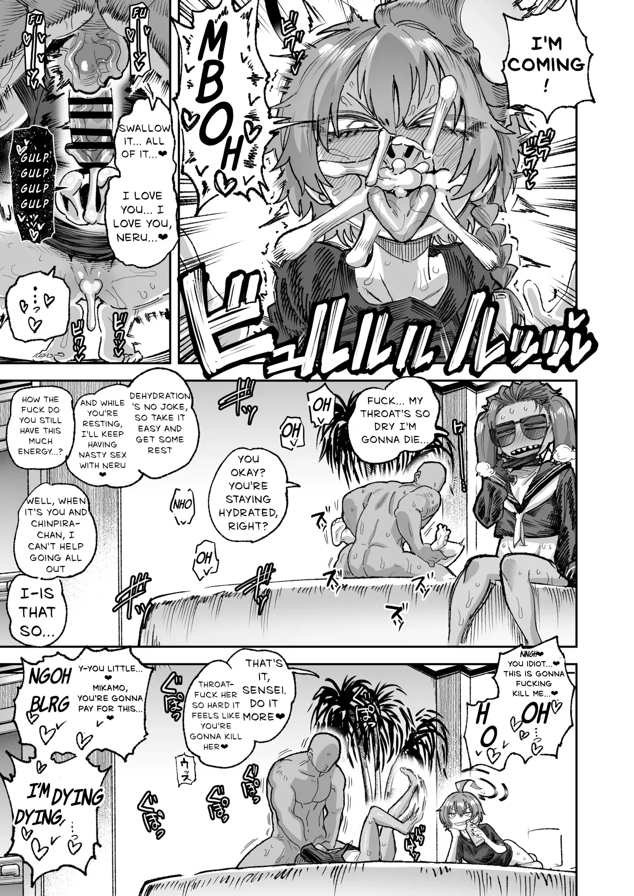 YANKEExYANKEE 2 page 18