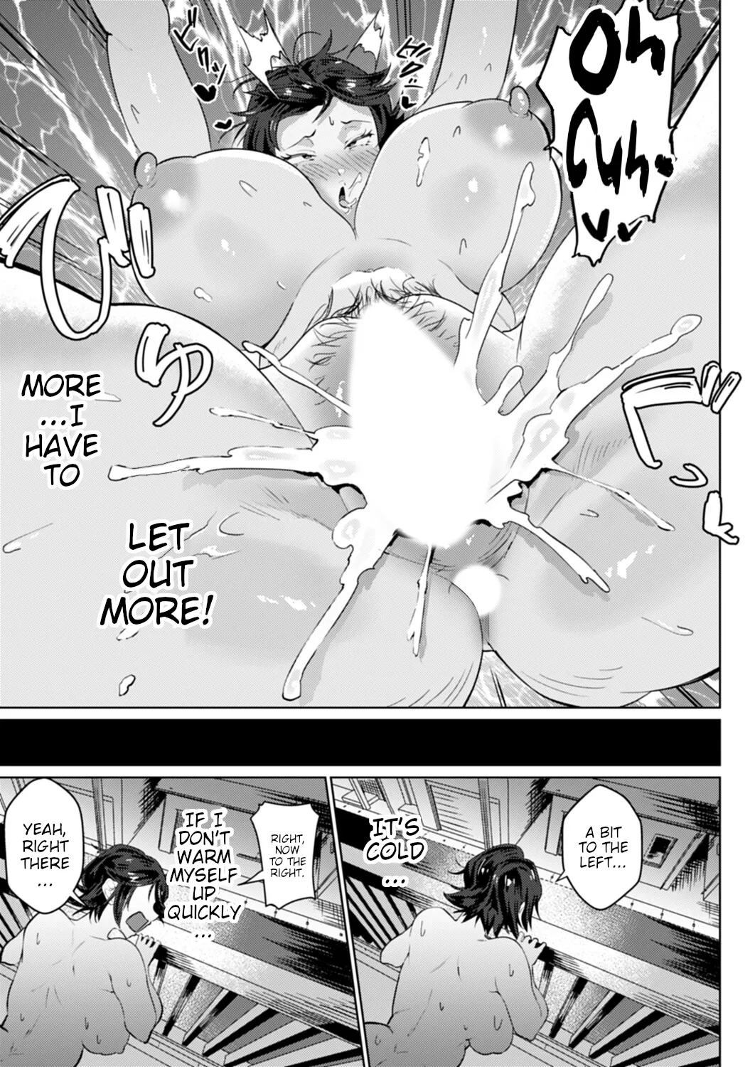 Yanmama I Love You page 15