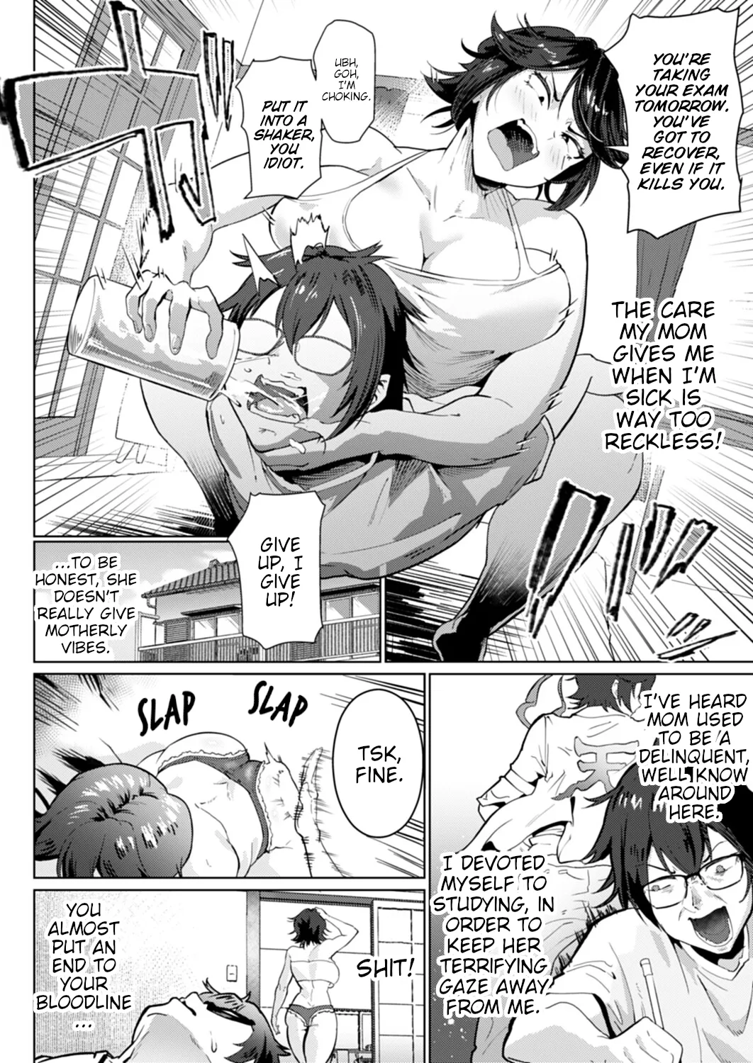 Yanmama I Love You page 2