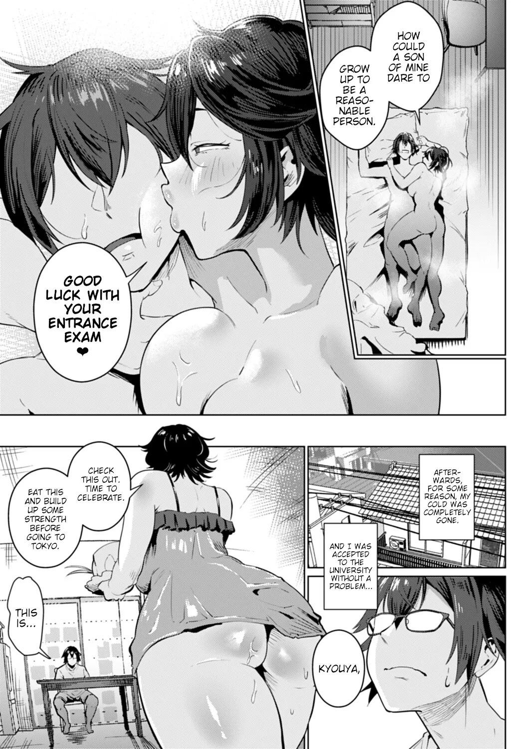 Yanmama I Love You page 23