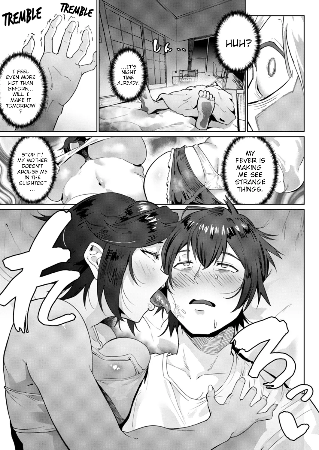 Yanmama I Love You page 5