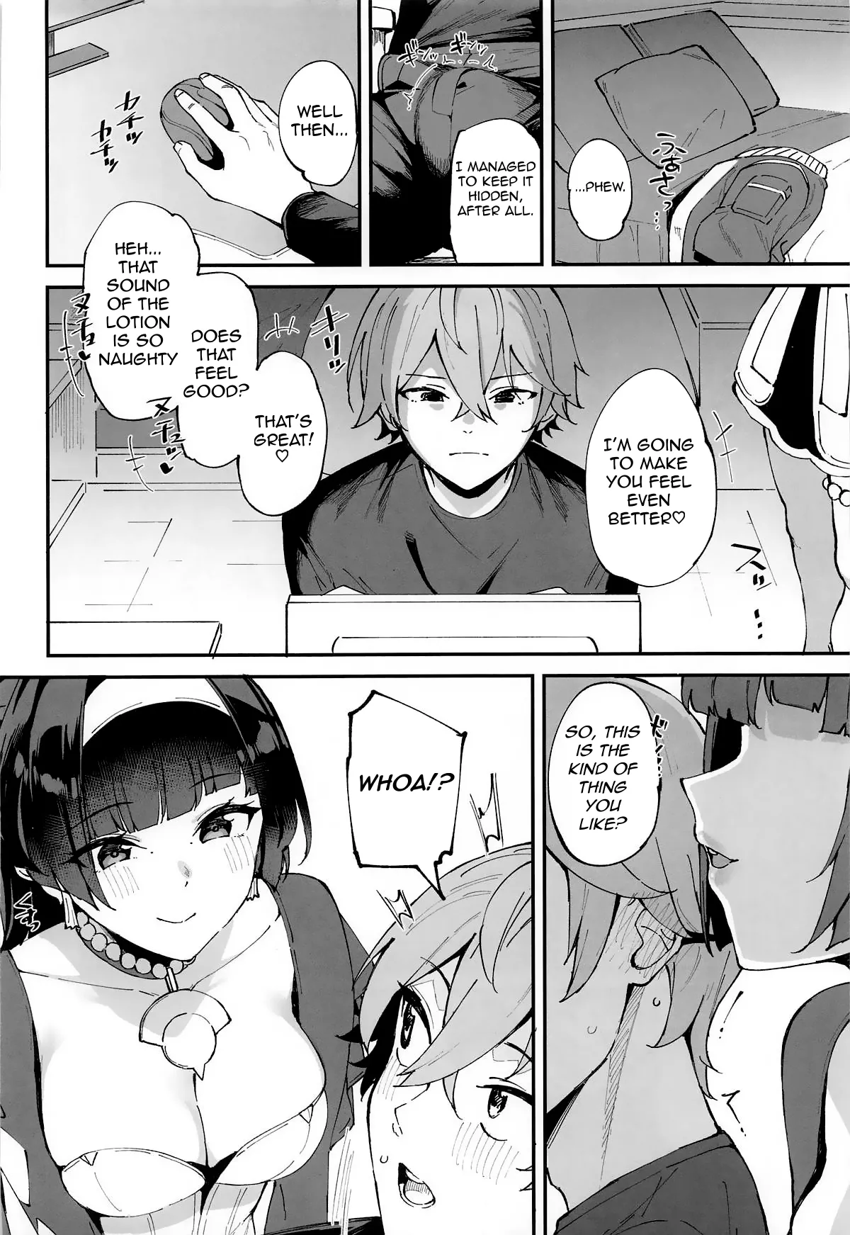Yao Astra and a Little R&R page 3