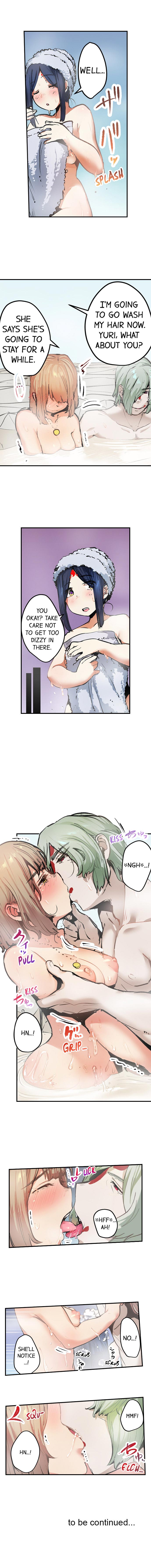 Yaoyorozu Sex – My Virginity Was Taken by Japanese Gods page 121