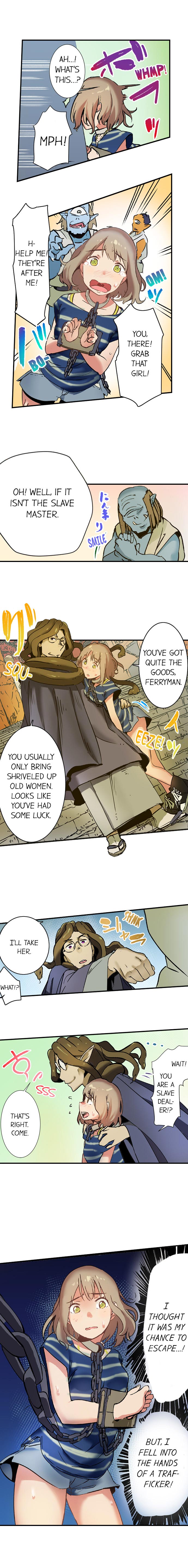 Yaoyorozu Sex – My Virginity Was Taken by Japanese Gods page 13