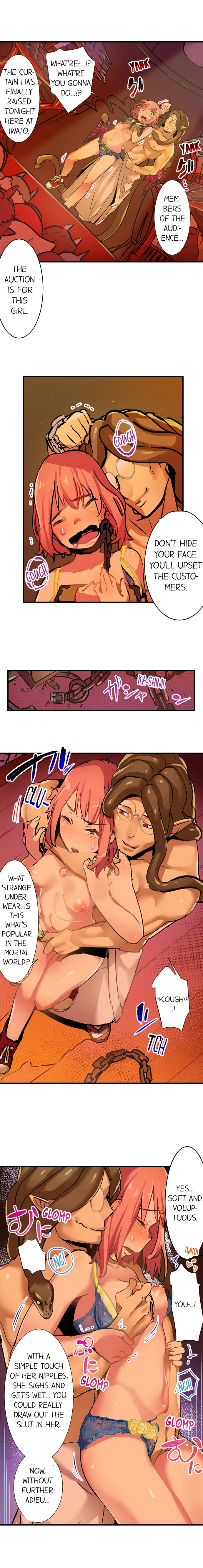 Yaoyorozu Sex – My Virginity Was Taken by Japanese Gods page 16