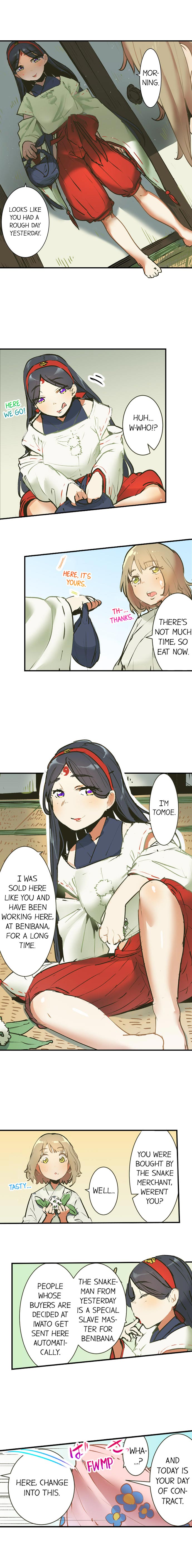 Yaoyorozu Sex – My Virginity Was Taken by Japanese Gods page 33