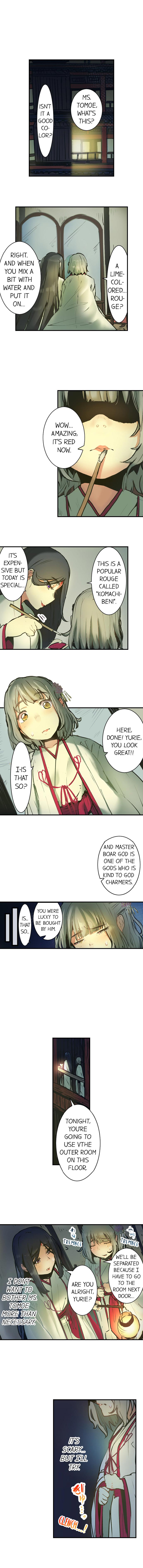 Yaoyorozu Sex – My Virginity Was Taken by Japanese Gods page 43
