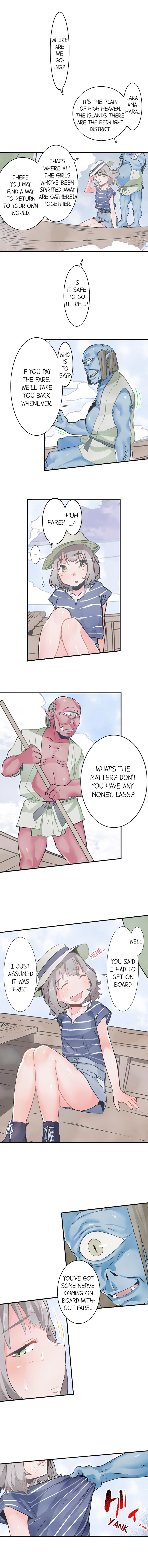 Yaoyorozu Sex – My Virginity Was Taken by Japanese Gods page 7