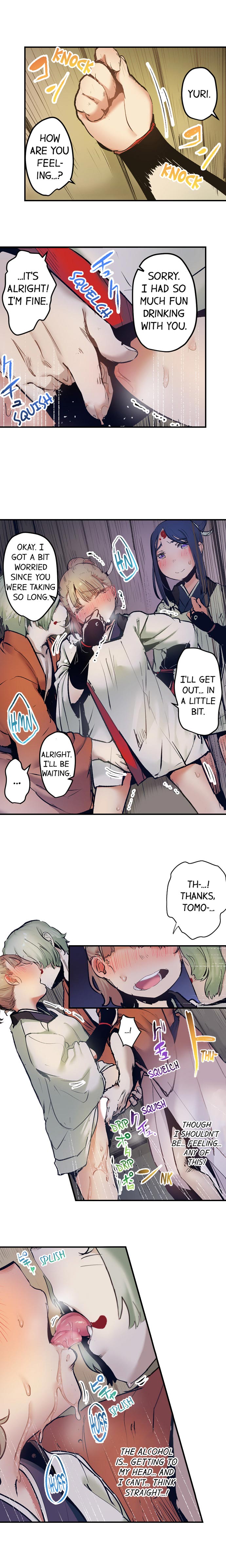 Yaoyorozu Sex – My Virginity Was Taken by Japanese Gods page 95