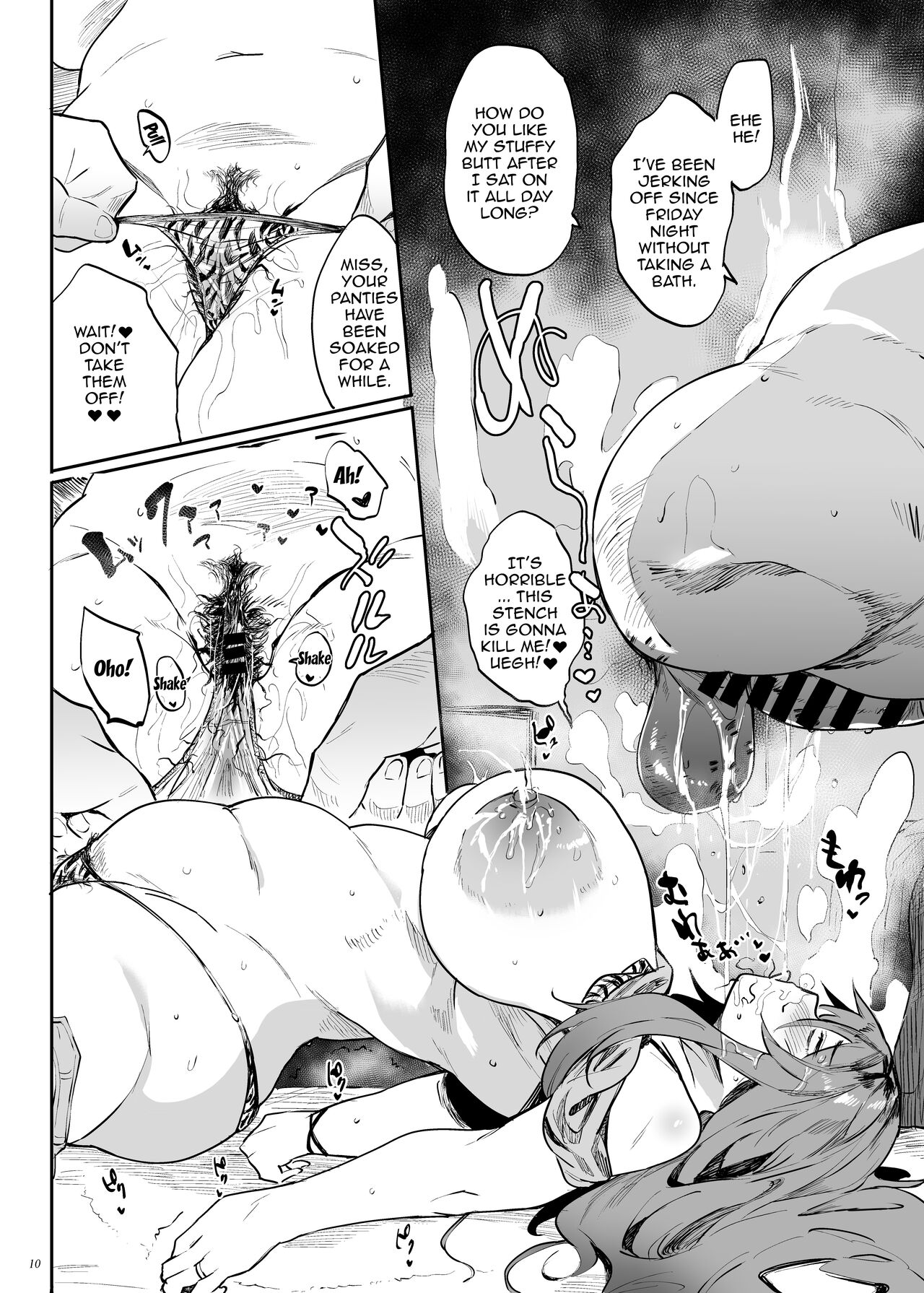 Yarase-san lets me fuck her! page 10