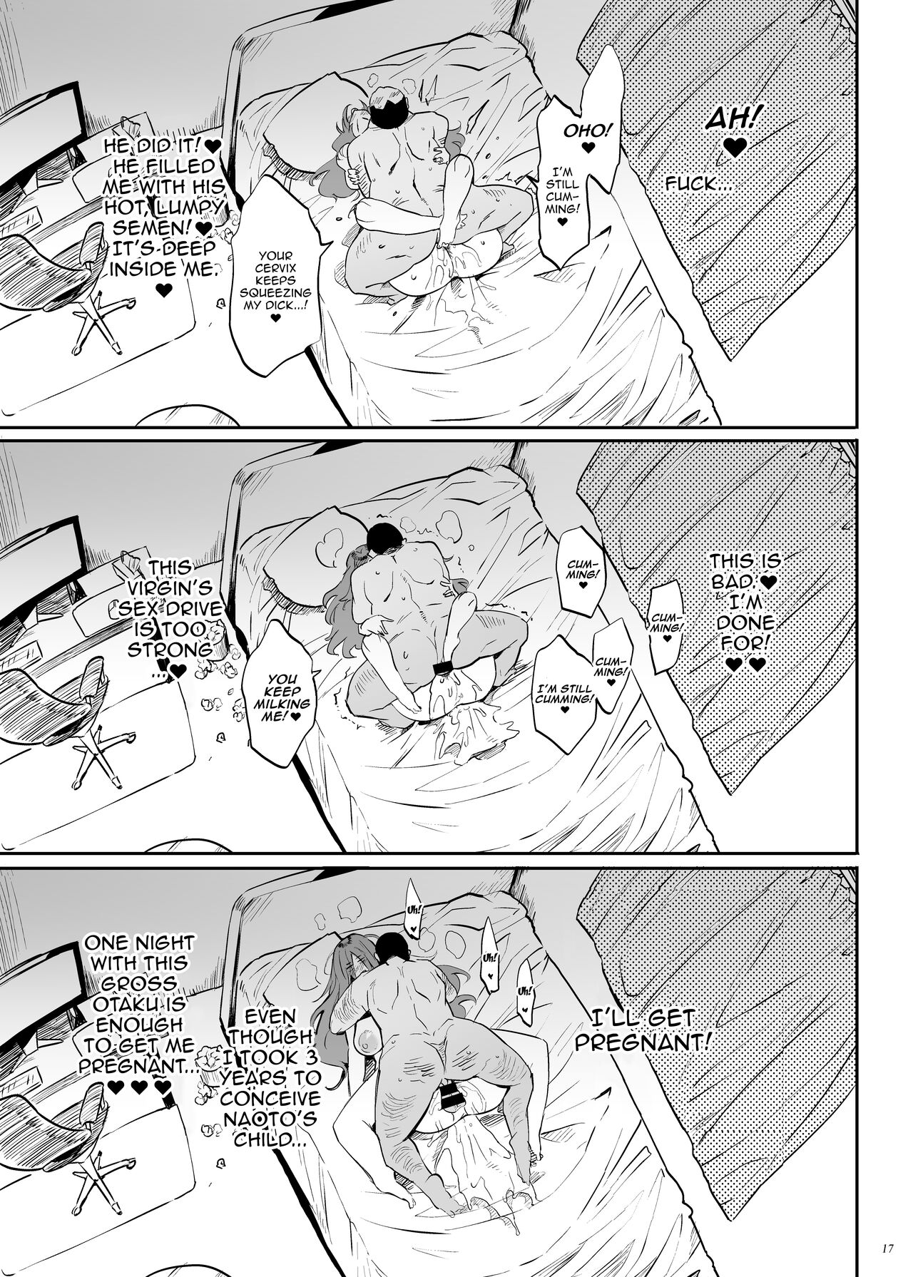 Yarase-san lets me fuck her! page 17
