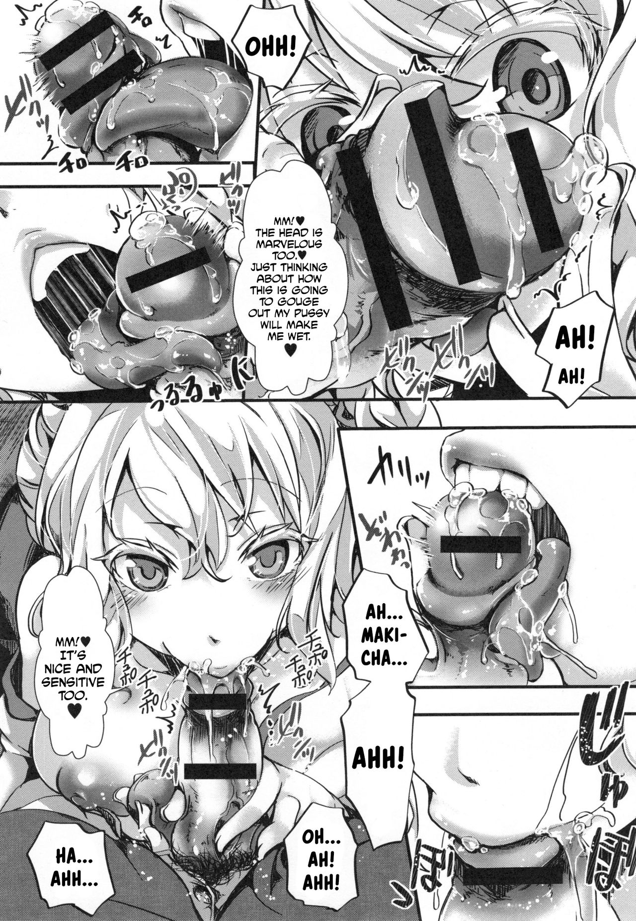 Yari Miko page 10