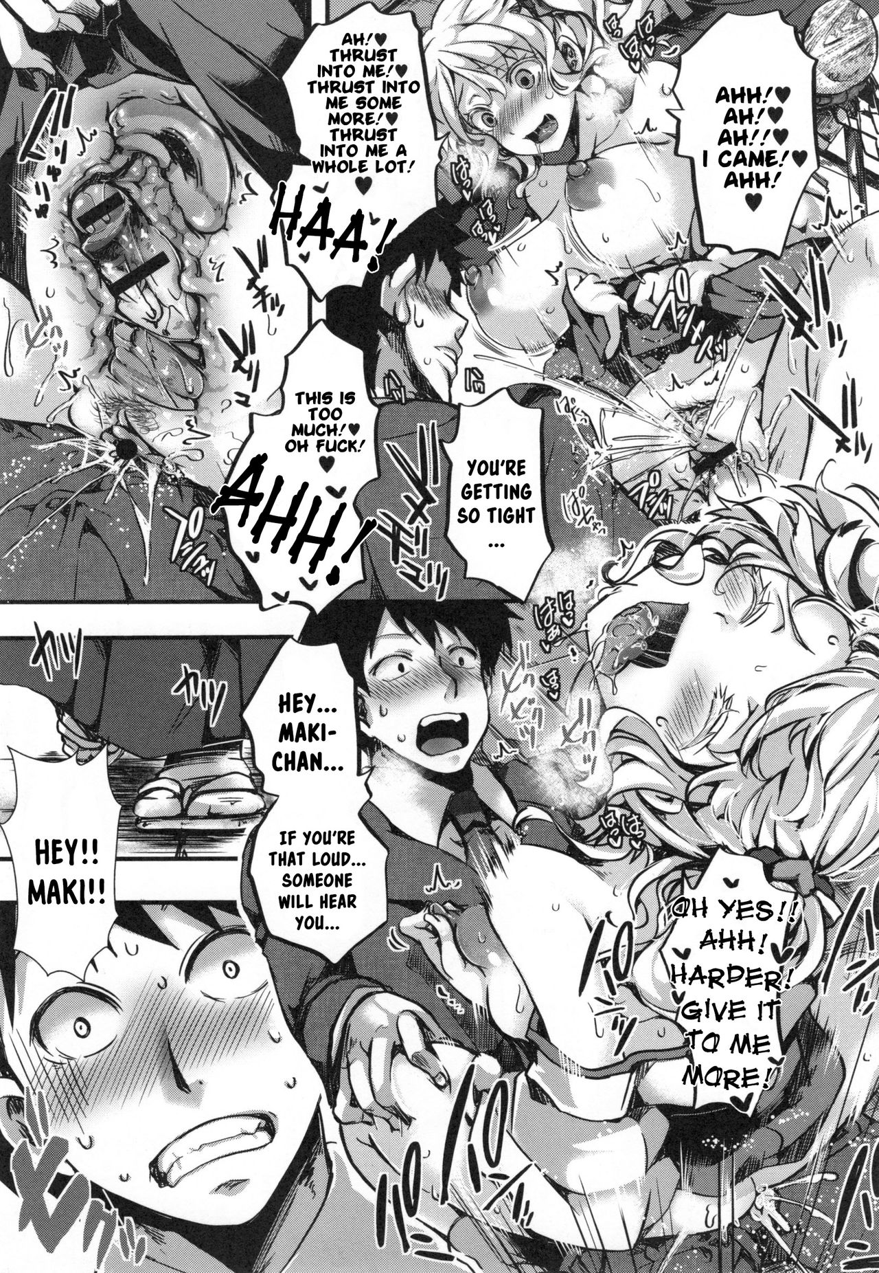 Yari Miko page 19