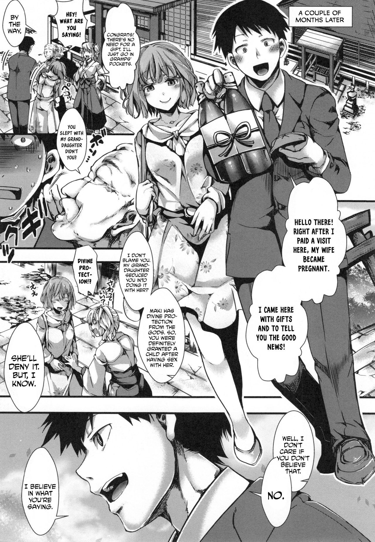 Yari Miko page 23
