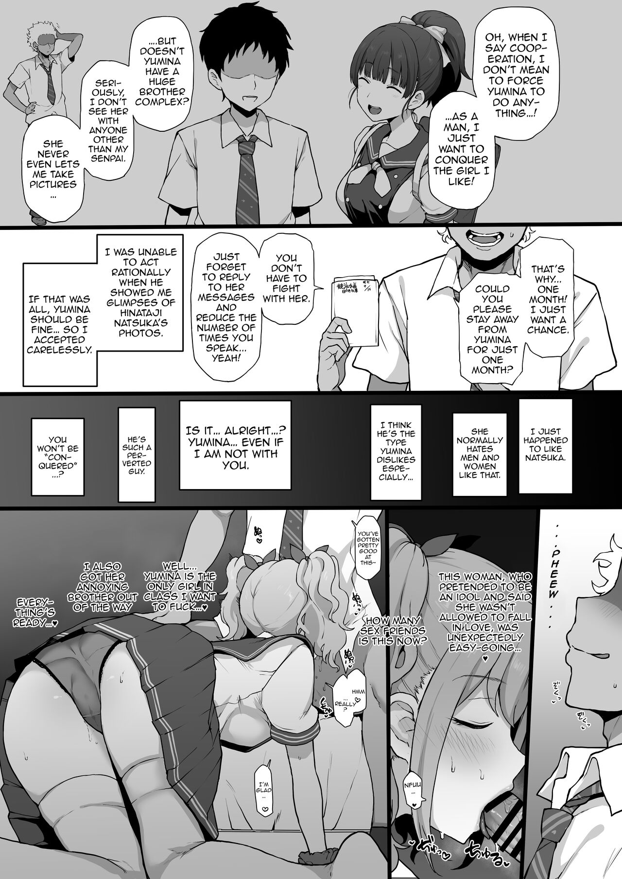 Yarichin kara Imouto to Osananajimi no Honnou Mukidashi na Shashin o Katte Shikoru Hon page 18