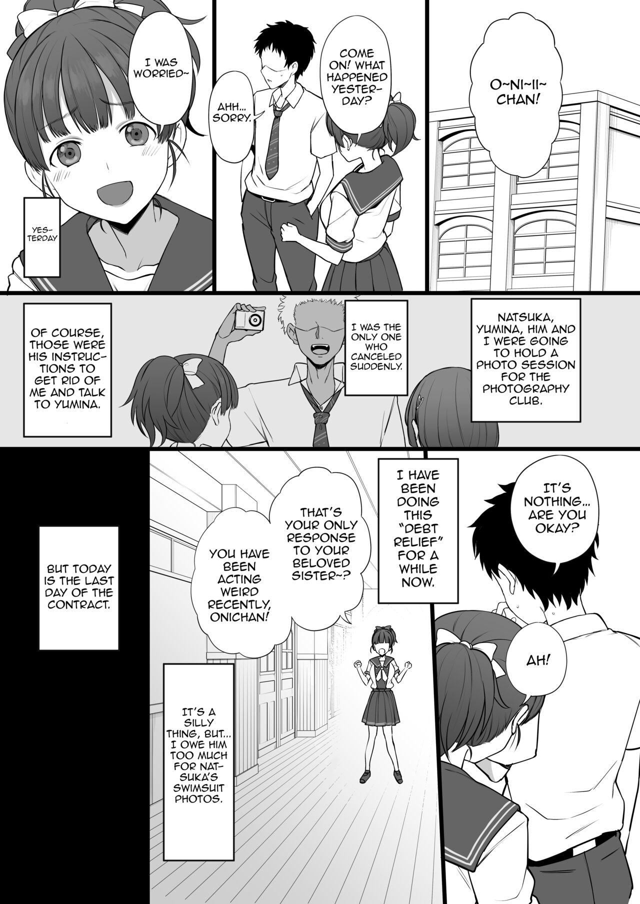 Yarichin kara Imouto to Osananajimi no Honnou Mukidashi na Shashin o Katte Shikoru Hon page 20