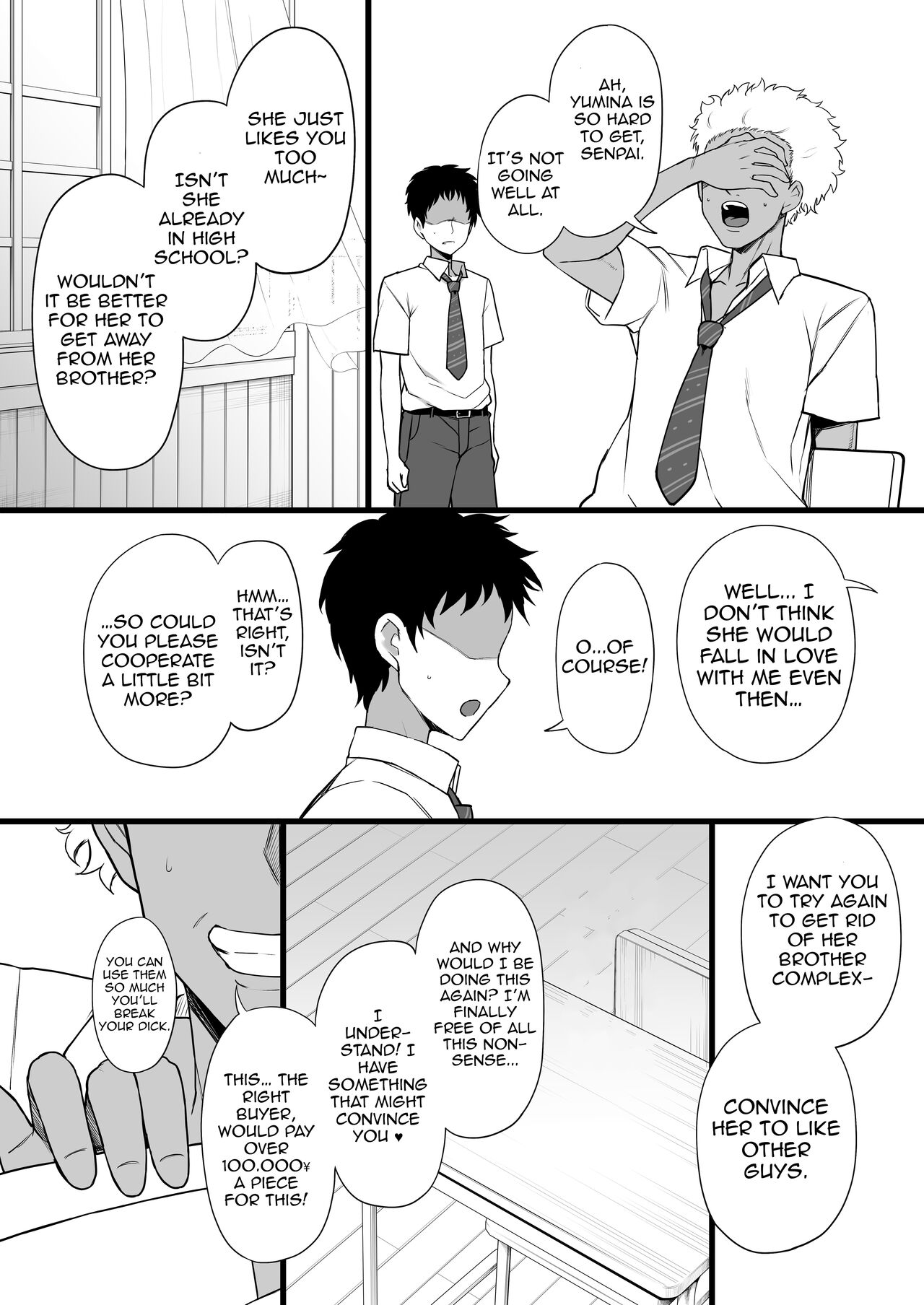 Yarichin kara Imouto to Osananajimi no Honnou Mukidashi na Shashin o Katte Shikoru Hon page 21