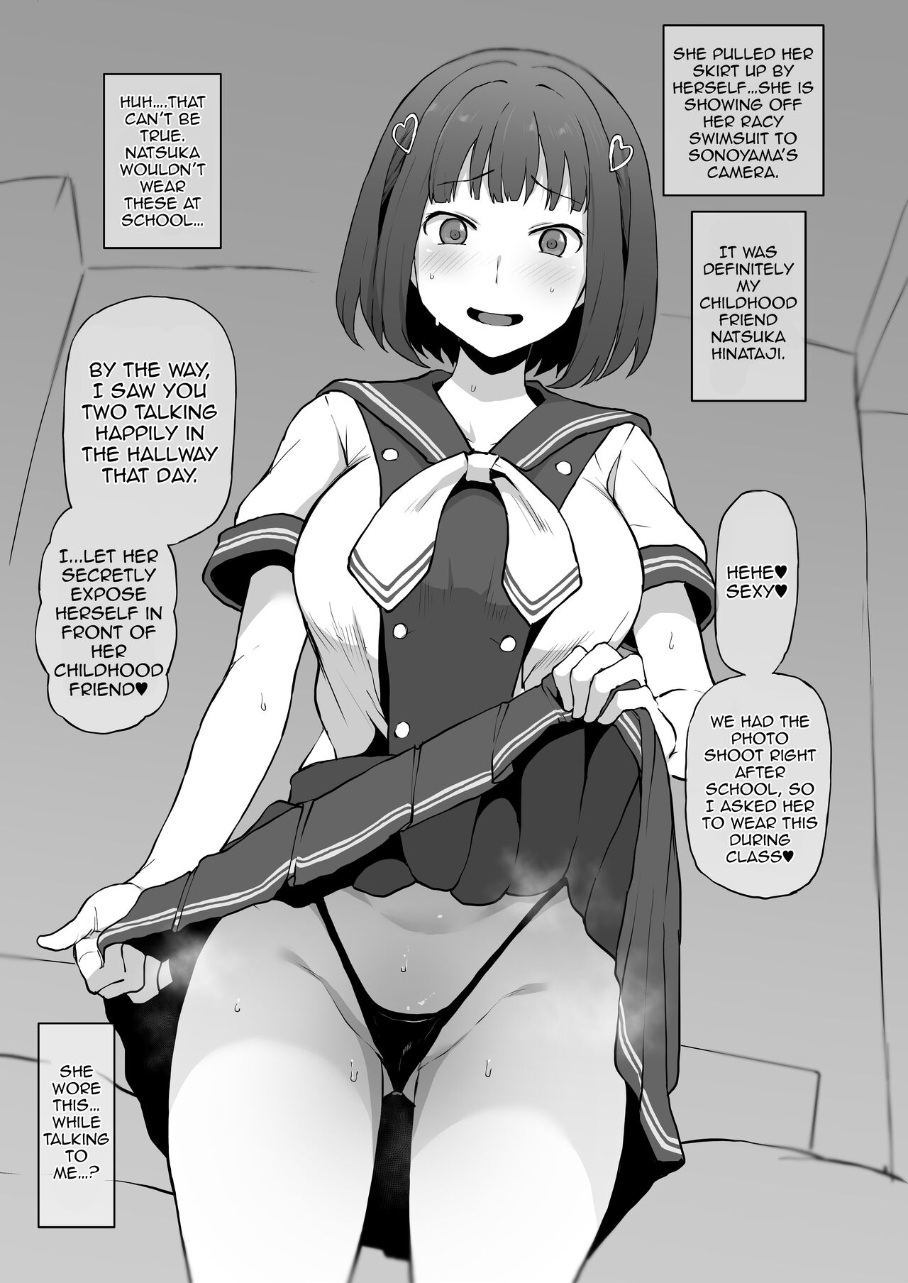 Yarichin kara Imouto to Osananajimi no Honnou Mukidashi na Shashin o Katte Shikoru Hon page 5