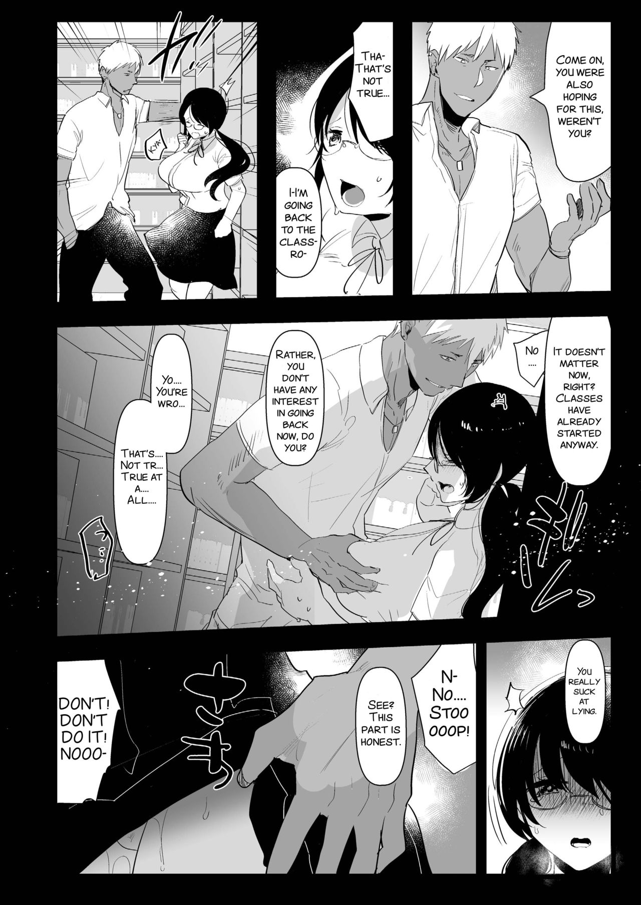 Yarichin (Moto) no Ore ga Jimi de Otonashii Kanojo (Kyonyuu) no Futanari Dekachin ni Dohamari Shiteru Hanashi page 7