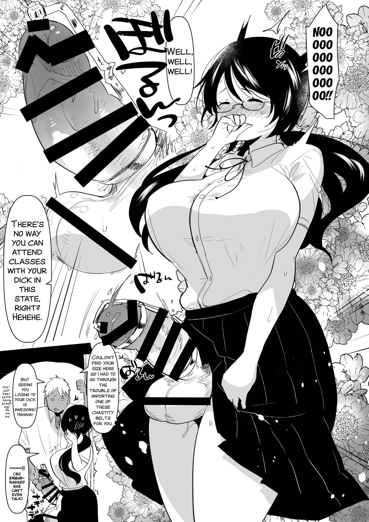 Yarichin (Moto) no Ore ga Jimi de Otonashii Kanojo (Kyonyuu) no Futanari Dekachin ni Dohamari Shiteru Hanashi page 8