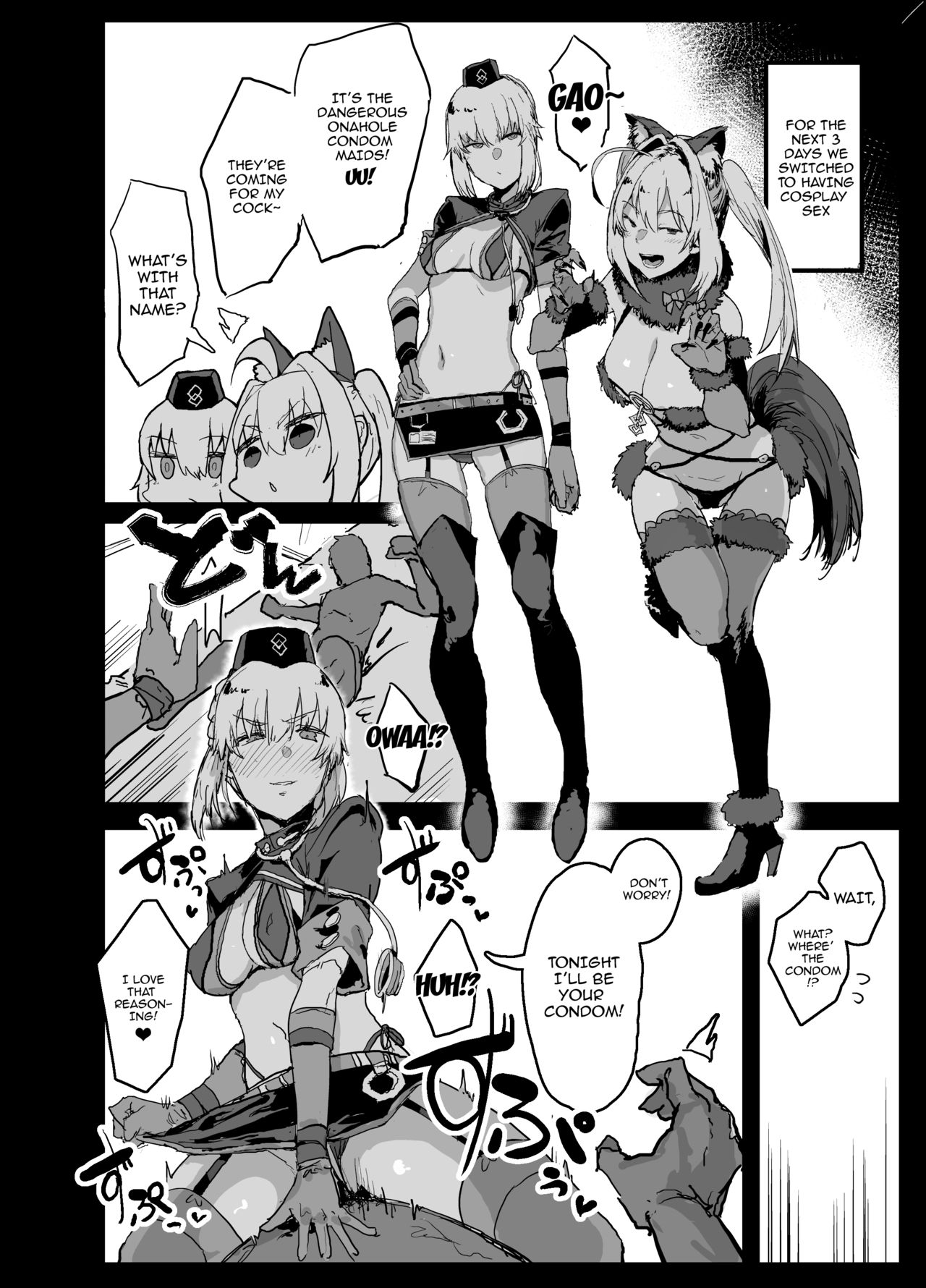 Yarichin ni Gohoushi Sex Suru Nama Onaho to Seishori Maid Netorase Hon page 15