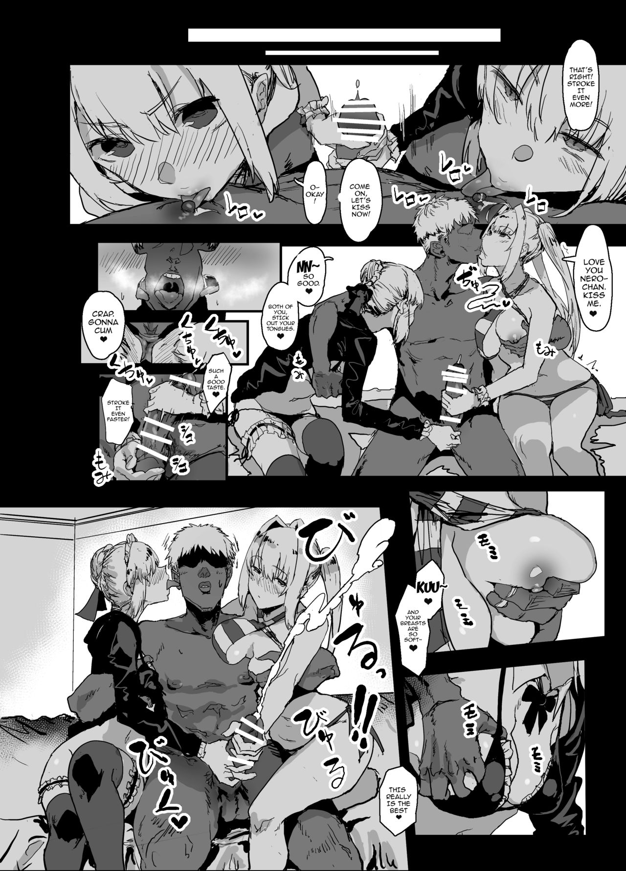 Yarichin ni Gohoushi Sex Suru Nama Onaho to Seishori Maid Netorase Hon page 5