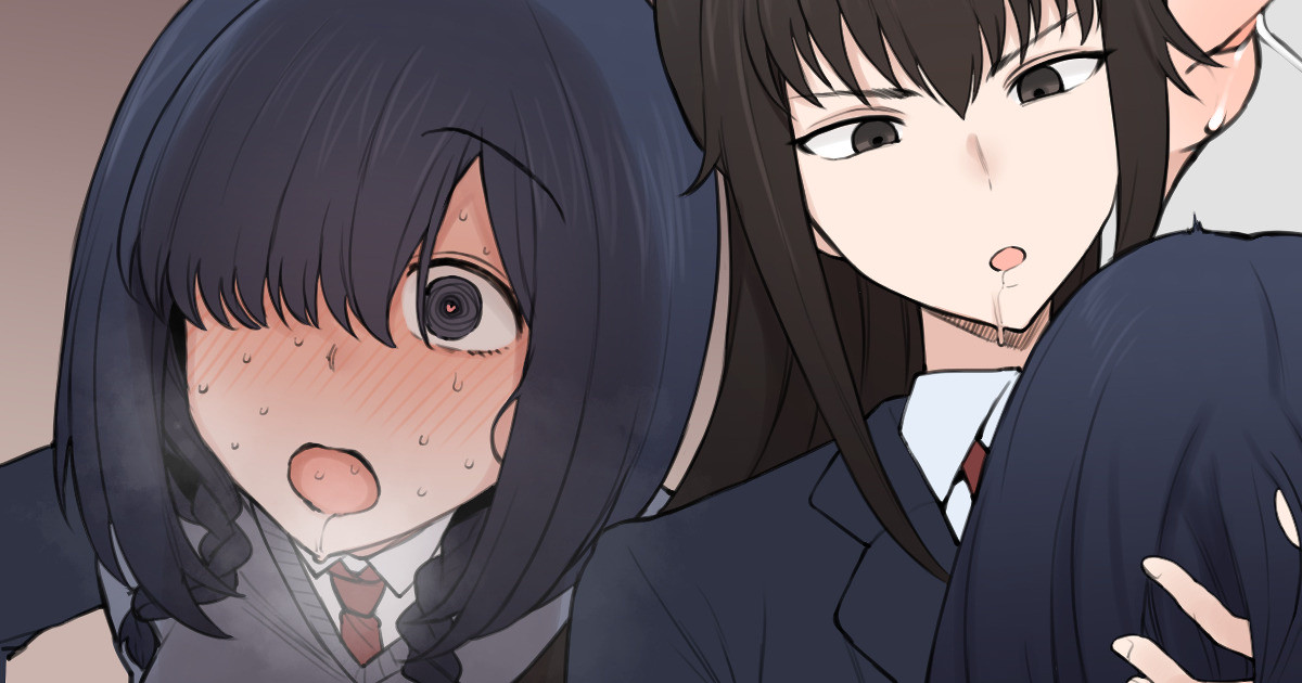 Yarichin Shin ● Nama ni Hakai Sareteshimatta Watashi no Heibonna Nama ● Kairaifu page 1