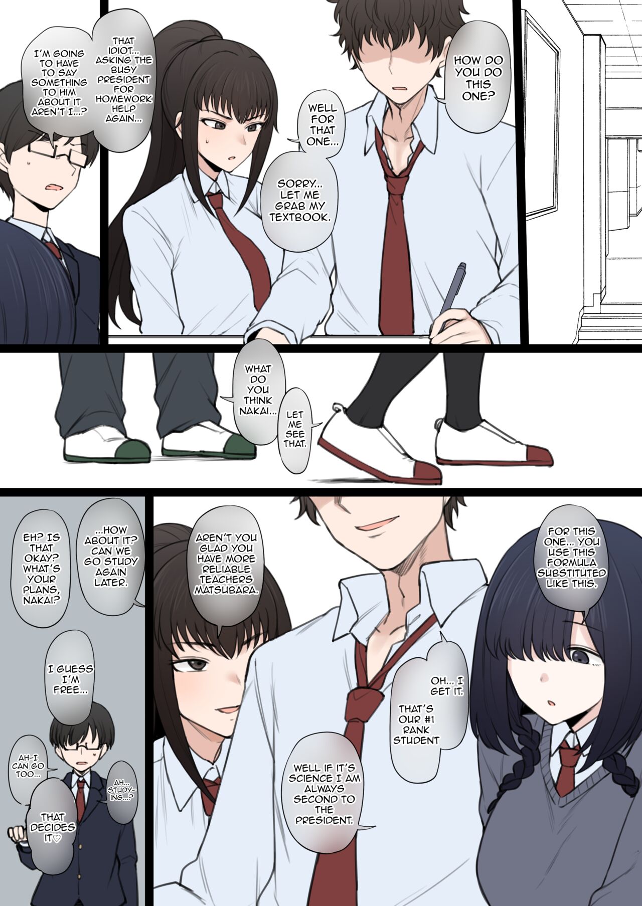 Yarichin Shin ● Nama ni Hakai Sareteshimatta Watashi no Heibonna Nama ● Kairaifu page 13