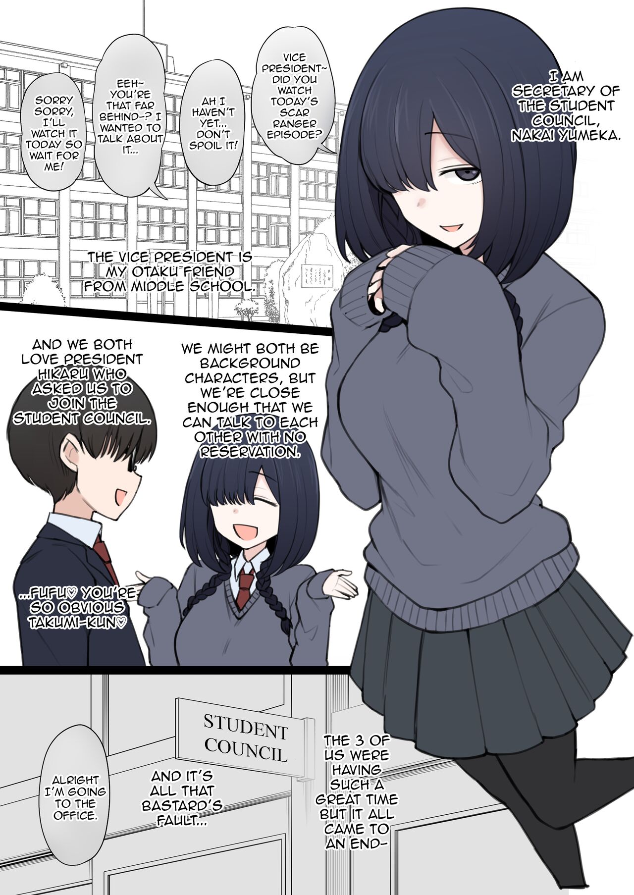 Yarichin Shin ● Nama ni Hakai Sareteshimatta Watashi no Heibonna Nama ● Kairaifu page 2