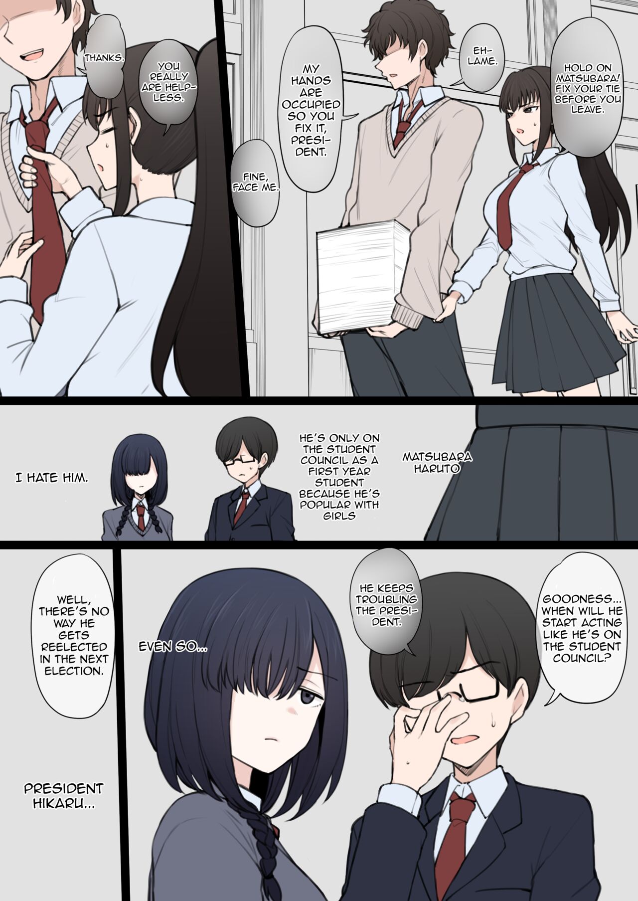 Yarichin Shin ● Nama ni Hakai Sareteshimatta Watashi no Heibonna Nama ● Kairaifu page 3