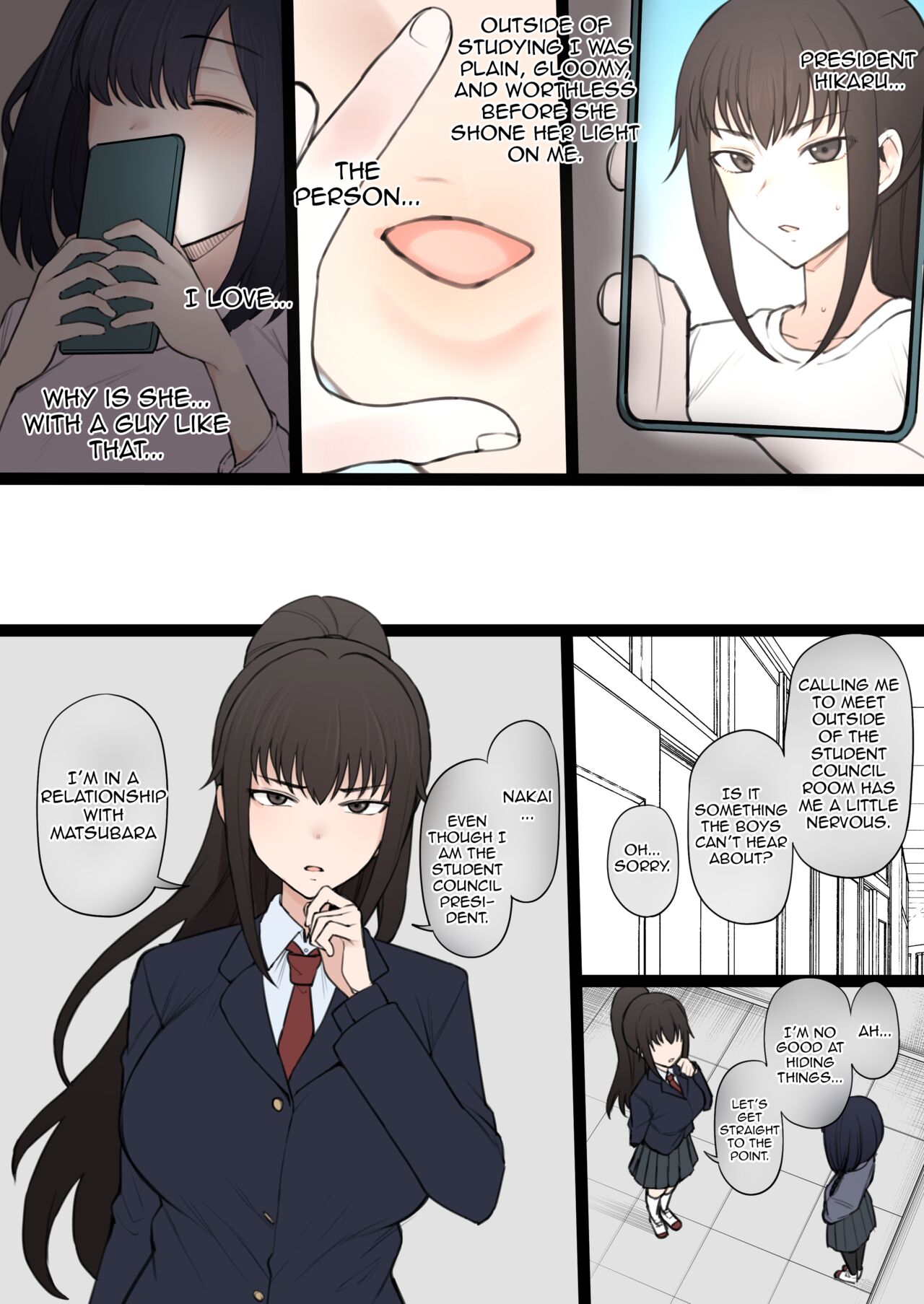 Yarichin Shin ● Nama ni Hakai Sareteshimatta Watashi no Heibonna Nama ● Kairaifu page 6